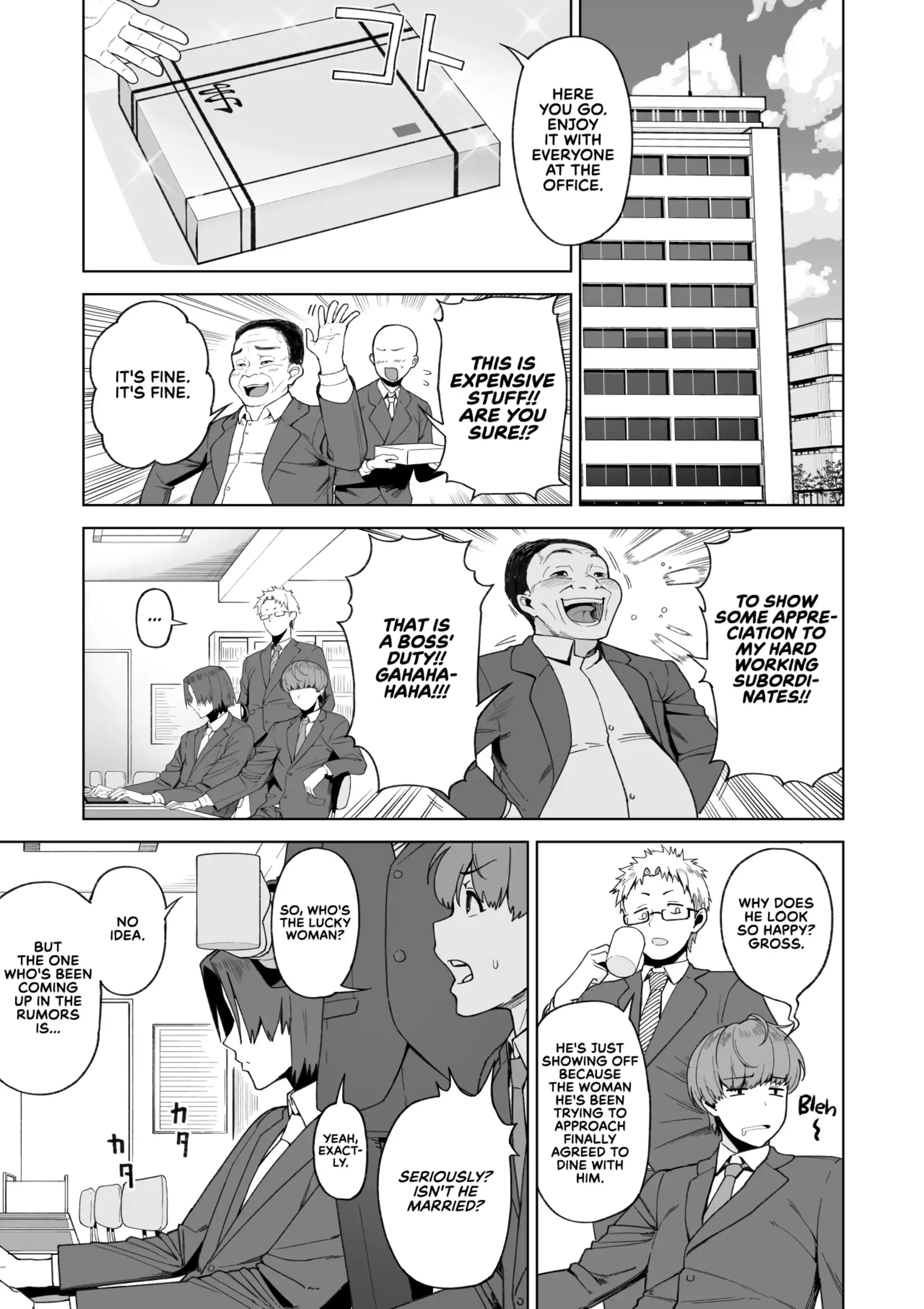 More Than A Sex Friend, Less Than A Fiancée More Than A Sex Friend, Less Than A Fiancée - Chapter 1 page 24