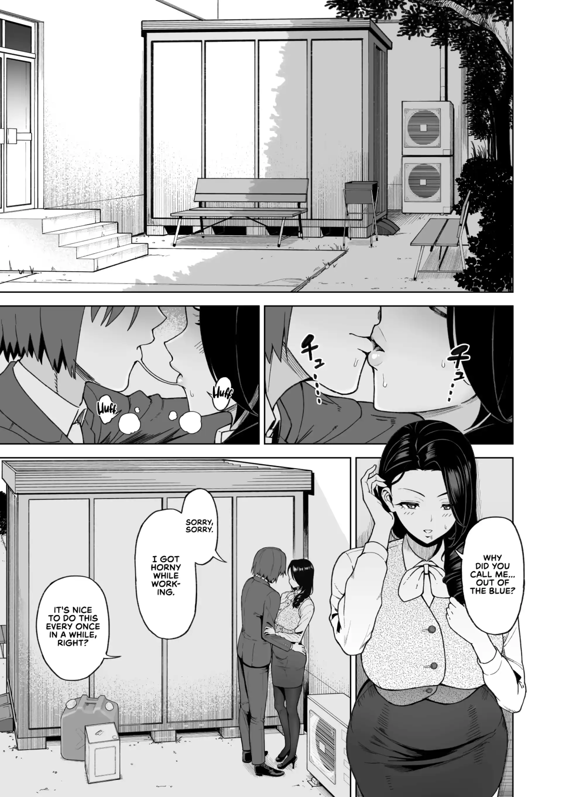 More Than A Sex Friend, Less Than A Fiancée More Than A Sex Friend, Less Than A Fiancée - Chapter 1 page 26
