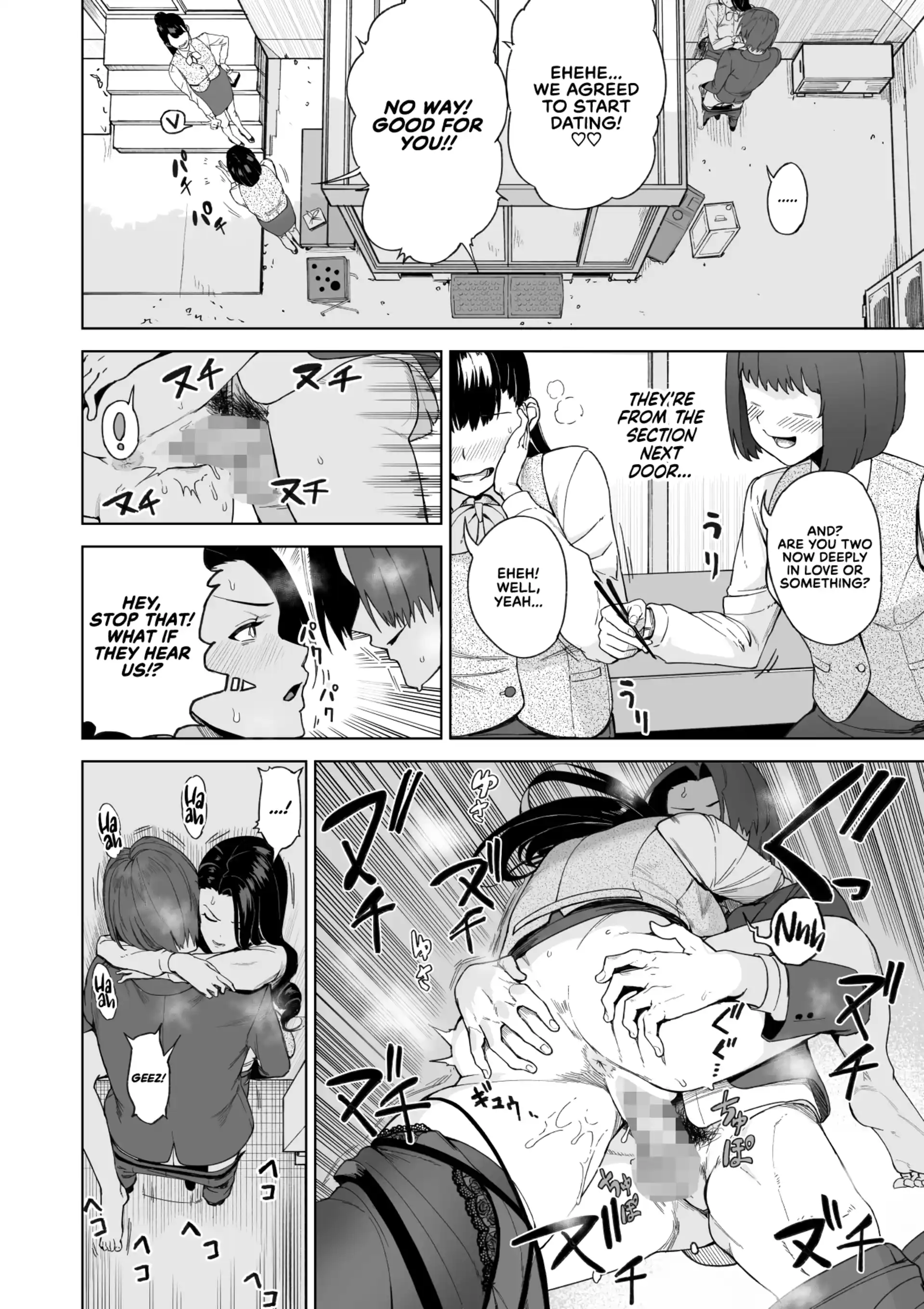 More Than A Sex Friend, Less Than A Fiancée More Than A Sex Friend, Less Than A Fiancée - Chapter 1 page 29