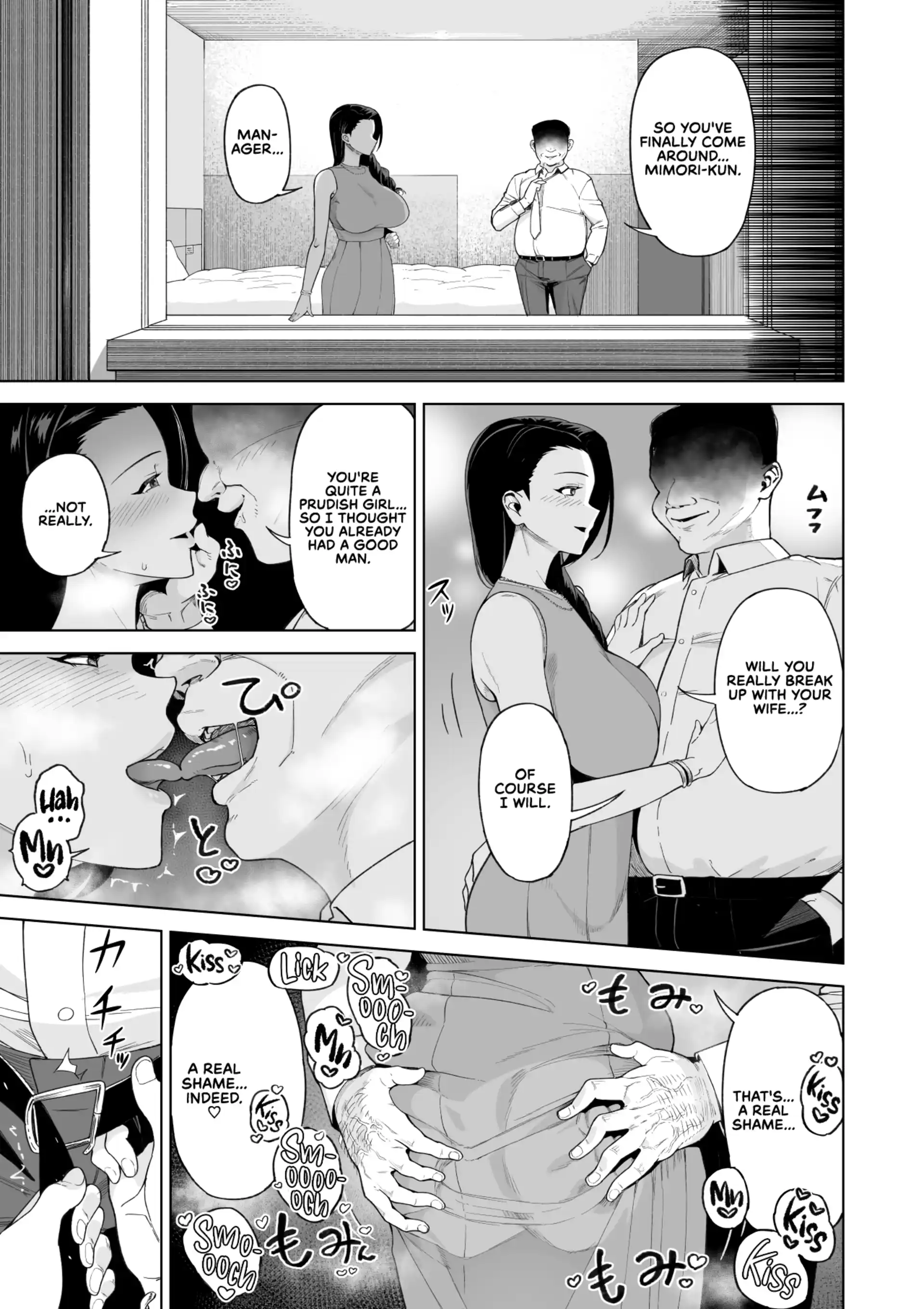 More Than A Sex Friend, Less Than A Fiancée More Than A Sex Friend, Less Than A Fiancée - Chapter 1 page 34