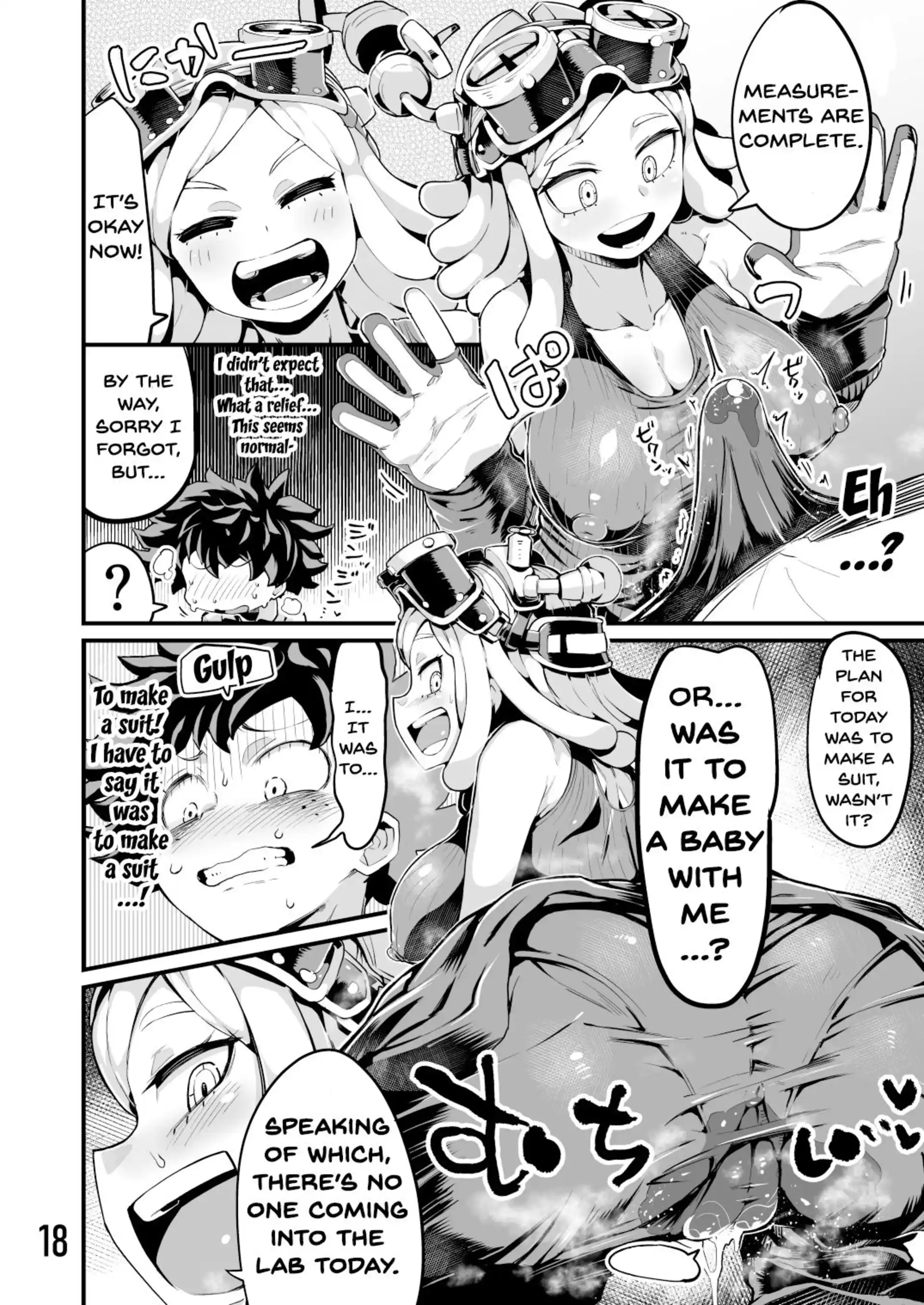 Boku to Nottori Villain Nakademia Boku to Nottori Villain Nakademia - Chapter 3 (Boku no Hero Academia) page 17