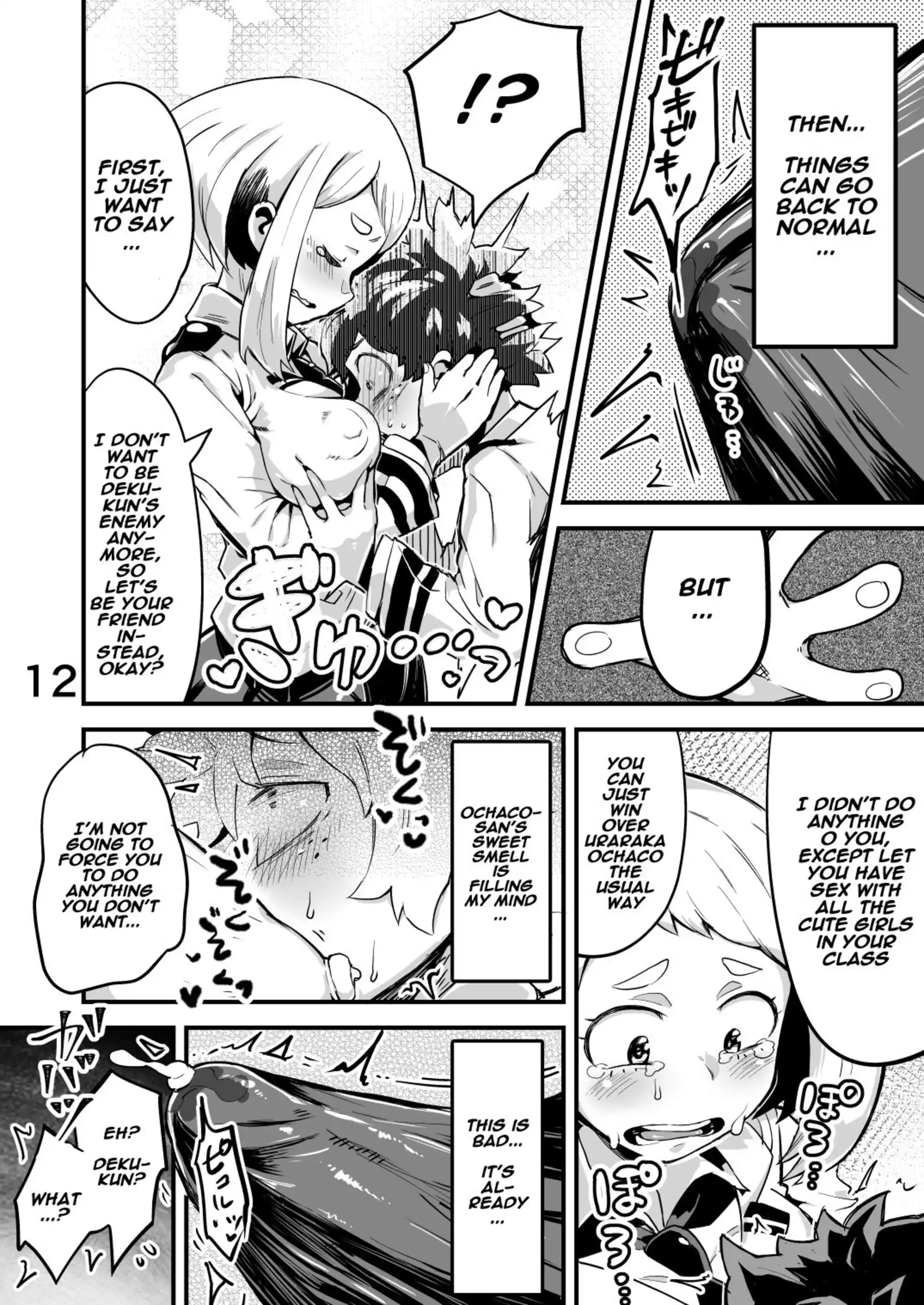 Boku to Nottori Villain Nakademia Boku to Nottori Villain Nakademia - Chapter 2 (Boku no Hero Academia) page 11