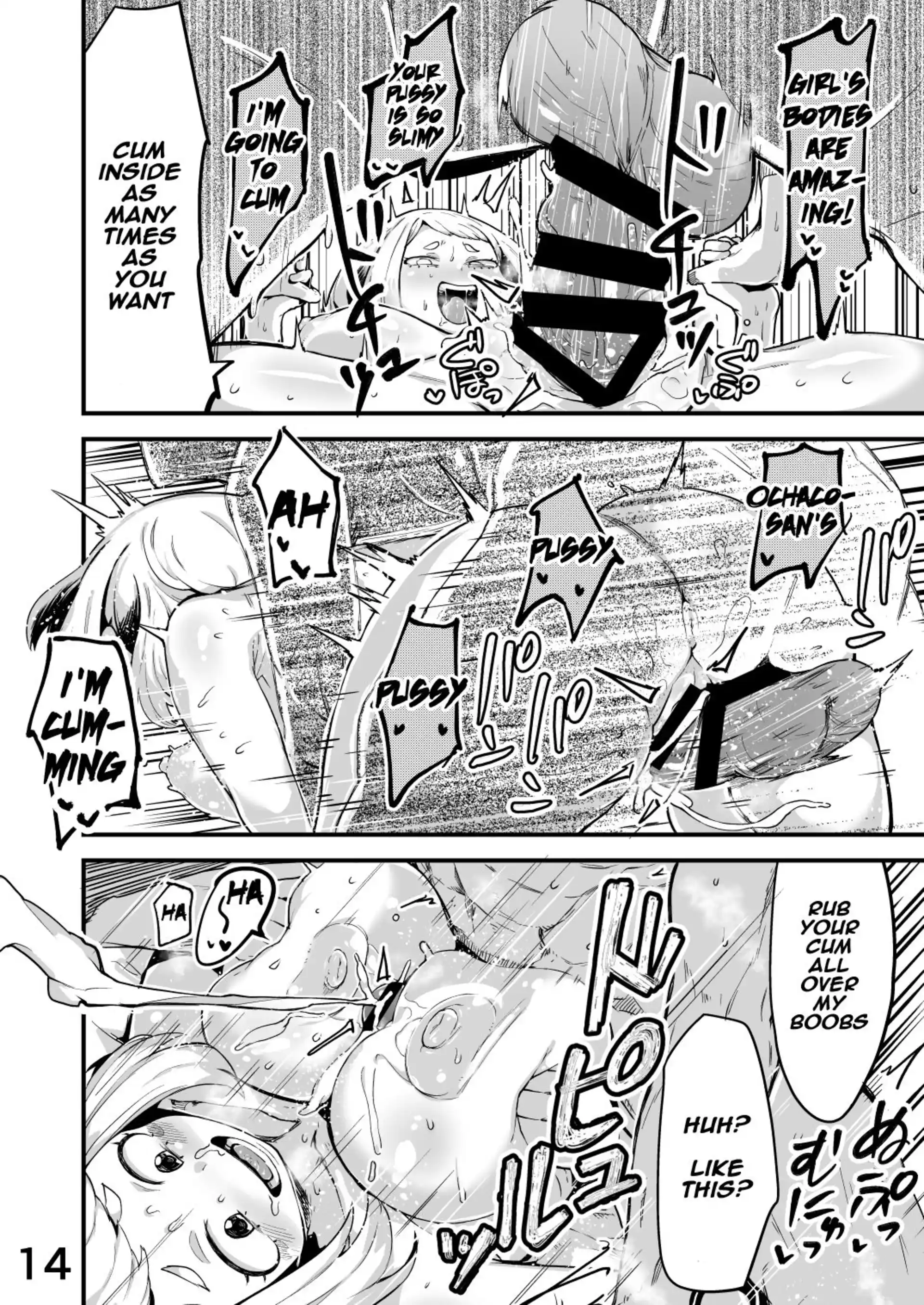 Boku to Nottori Villain Nakademia Boku to Nottori Villain Nakademia - Chapter 2 (Boku no Hero Academia) page 13
