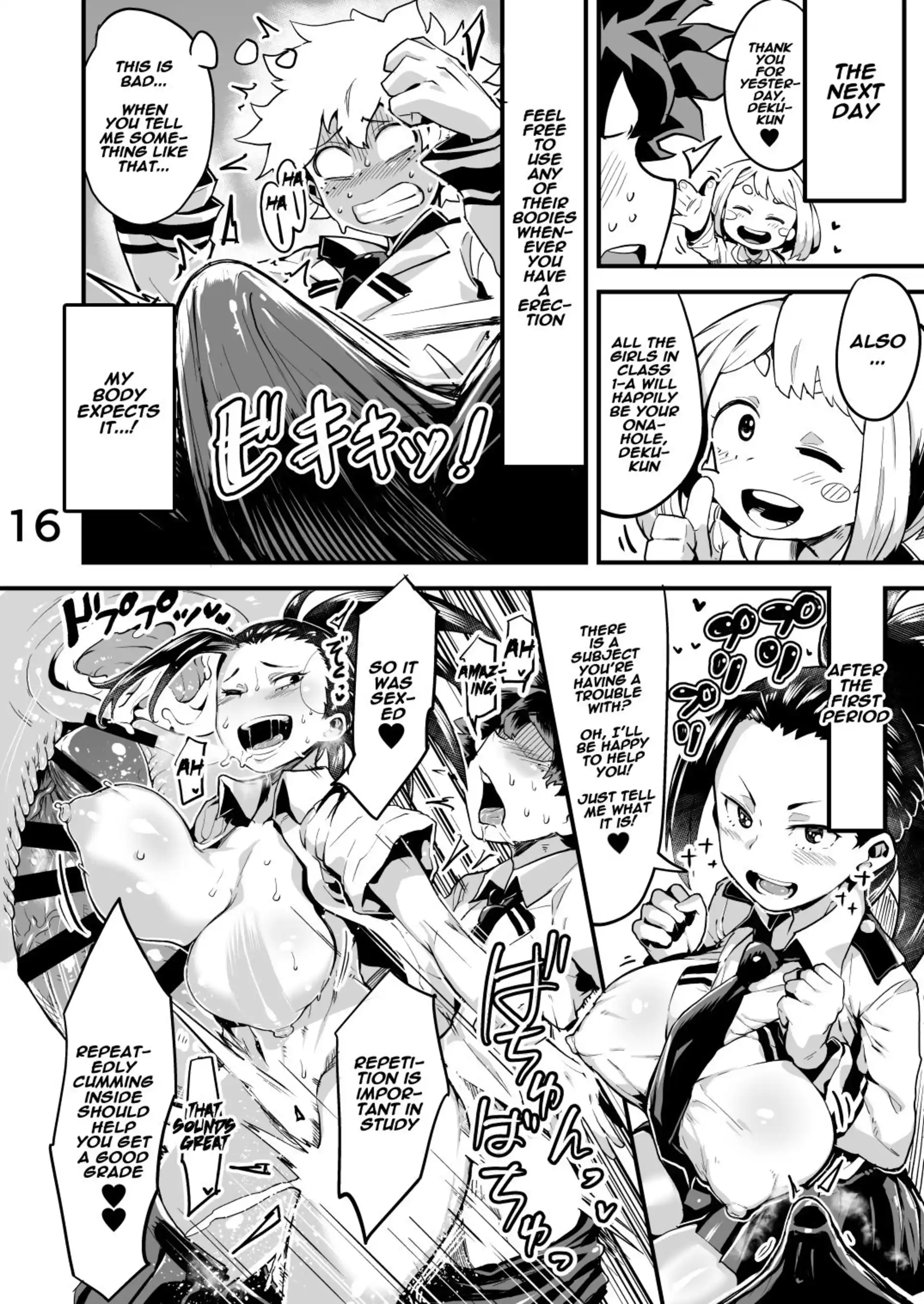 Boku to Nottori Villain Nakademia Boku to Nottori Villain Nakademia - Chapter 2 (Boku no Hero Academia) page 15