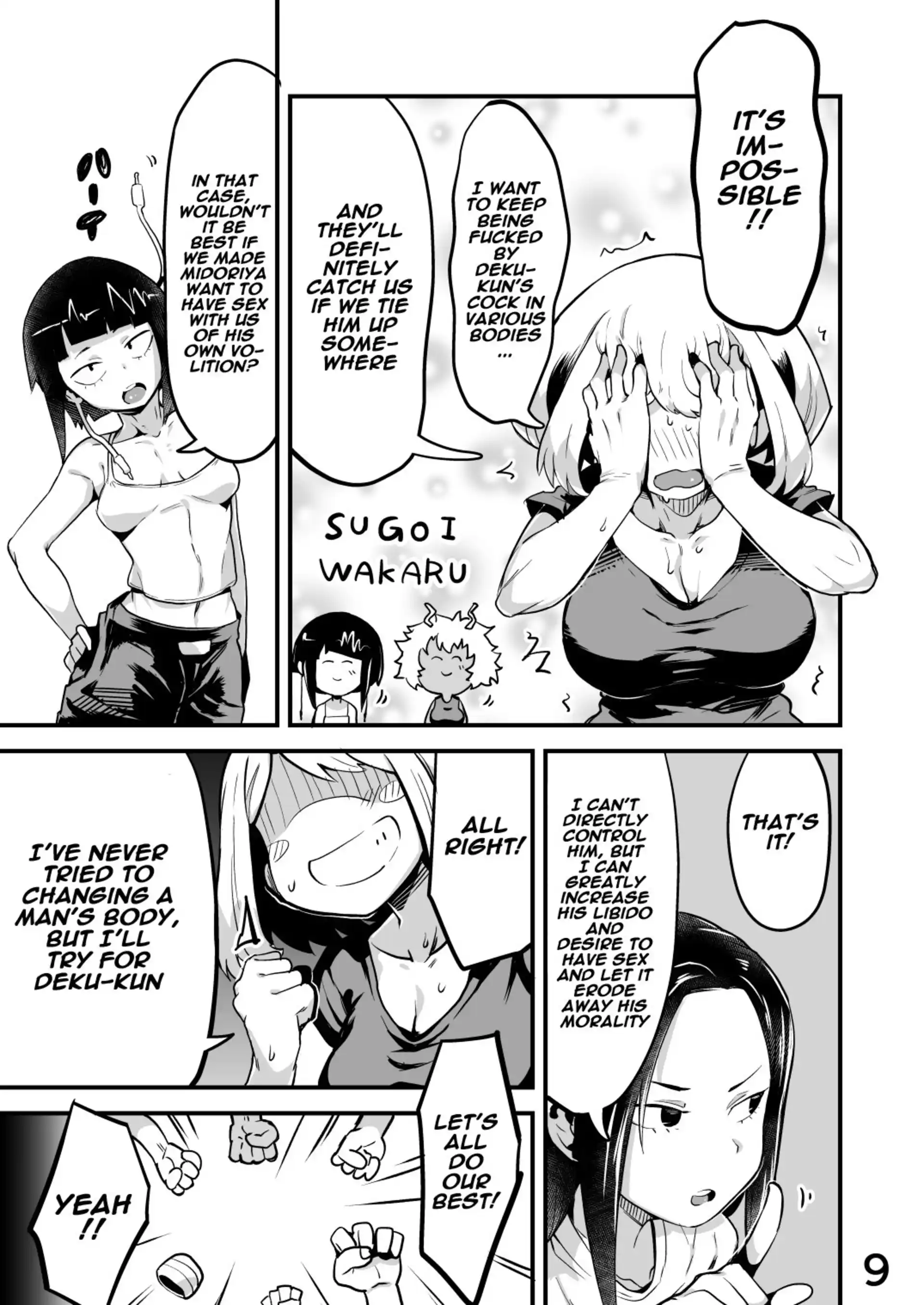 Boku to Nottori Villain Nakademia Boku to Nottori Villain Nakademia - Chapter 2 (Boku no Hero Academia) page 8