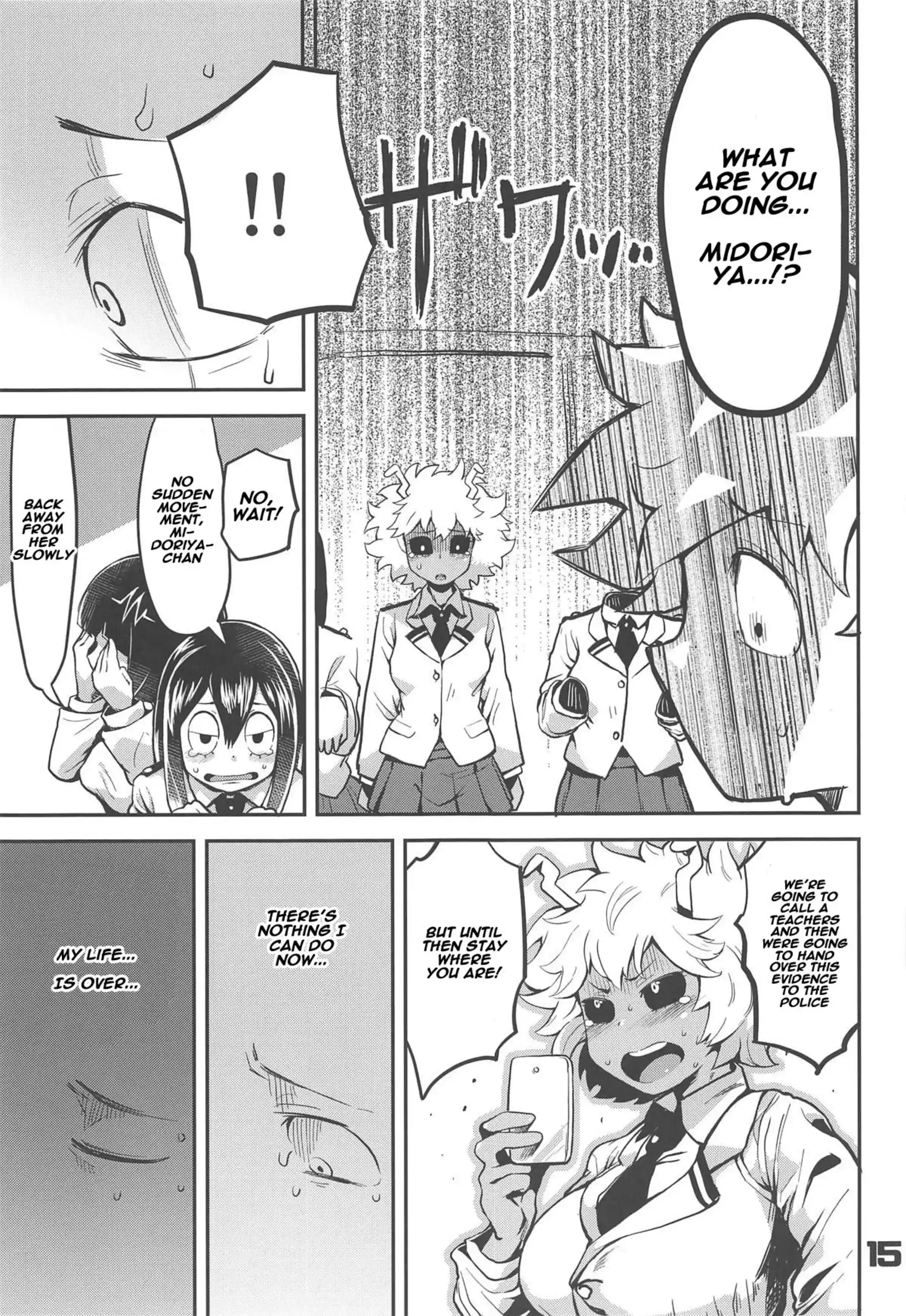 Boku to Nottori Villain Nakademia Boku to Nottori Villain Nakademia - Chapter 1 (Boku no Hero Academia) page 14