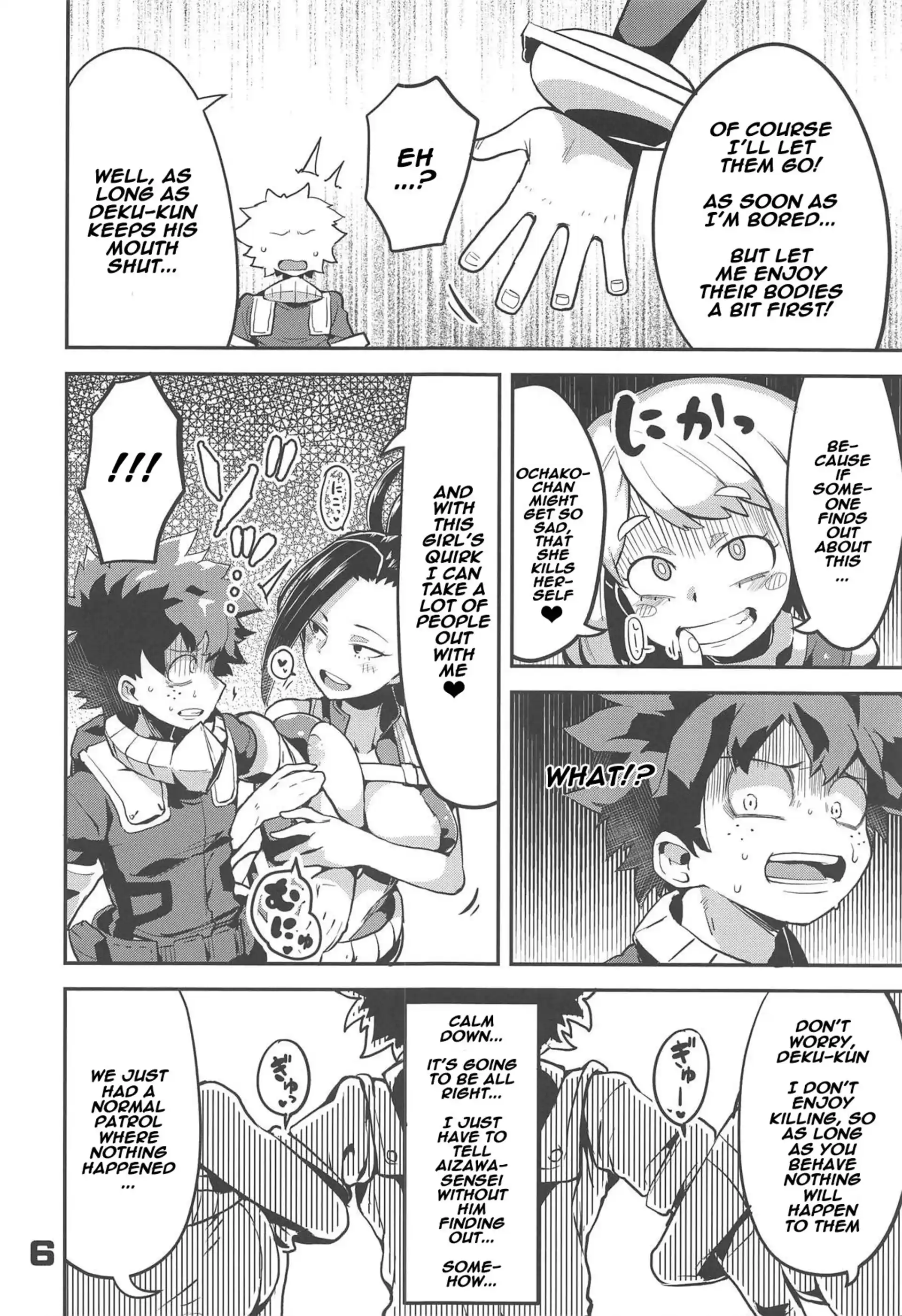 Boku to Nottori Villain Nakademia Boku to Nottori Villain Nakademia - Chapter 1 (Boku no Hero Academia) page 5