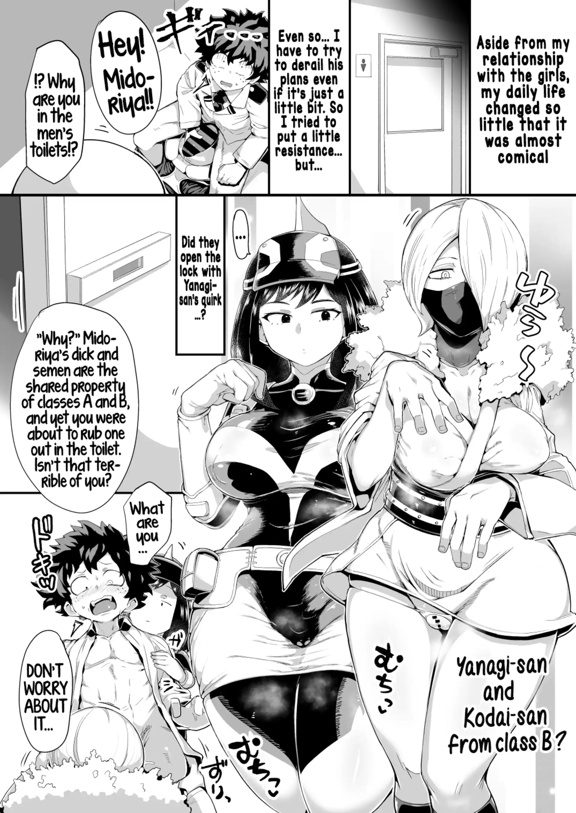 Boku to Nottori Villain Nakademia Boku to Nottori Villain Nakademia - Chapter 4 (Boku no Hero Academia) page 18