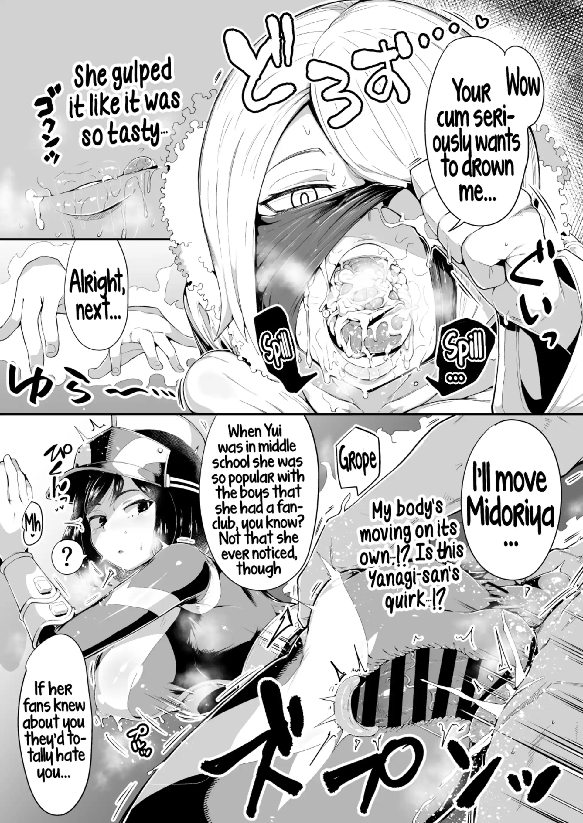 Boku to Nottori Villain Nakademia Boku to Nottori Villain Nakademia - Chapter 4 (Boku no Hero Academia) page 21