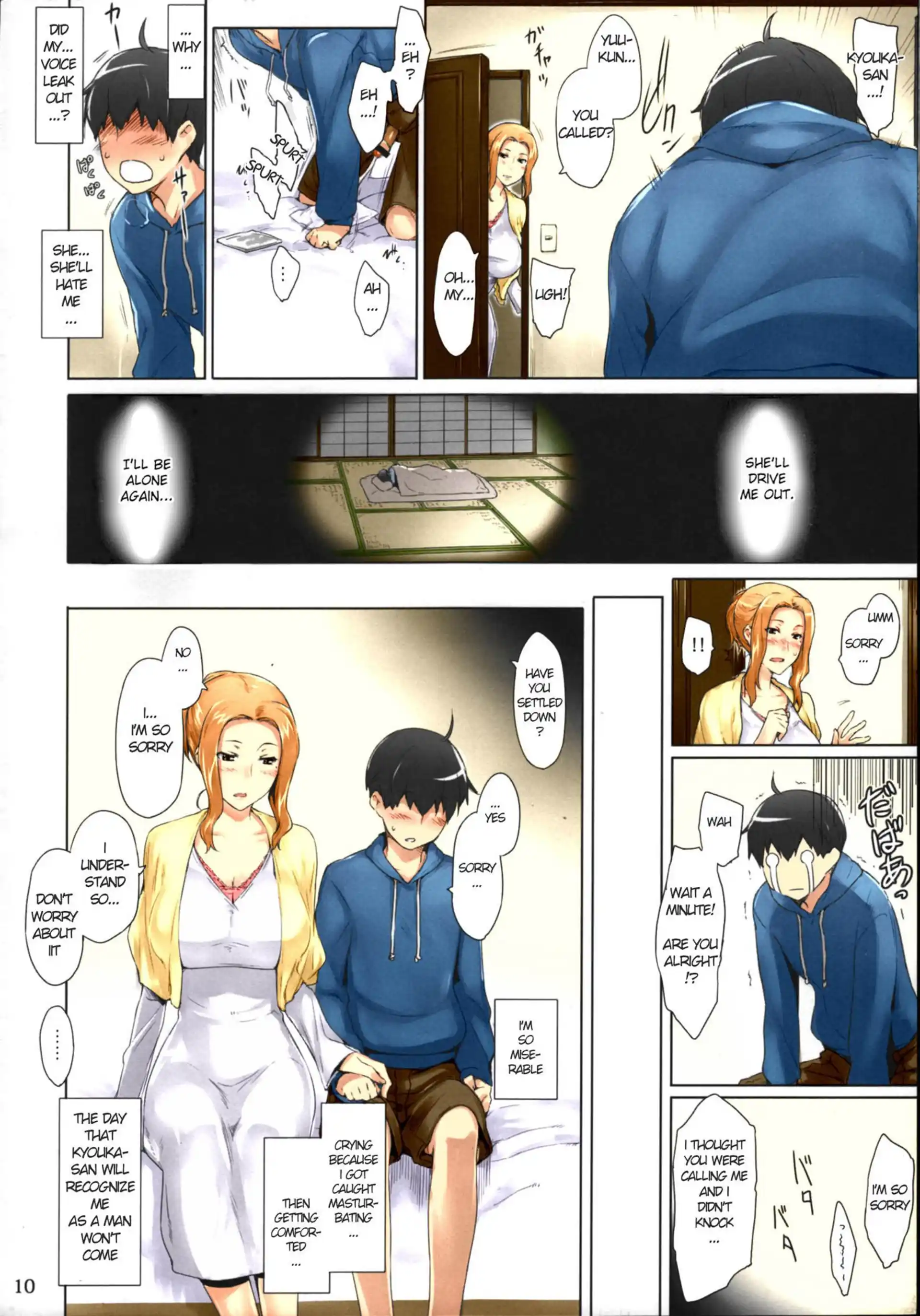 Tachibana-san-chi no Dansei Jijou Matome Ban Tachibana-san-chi no Dansei Jijou Matome Ban page 10