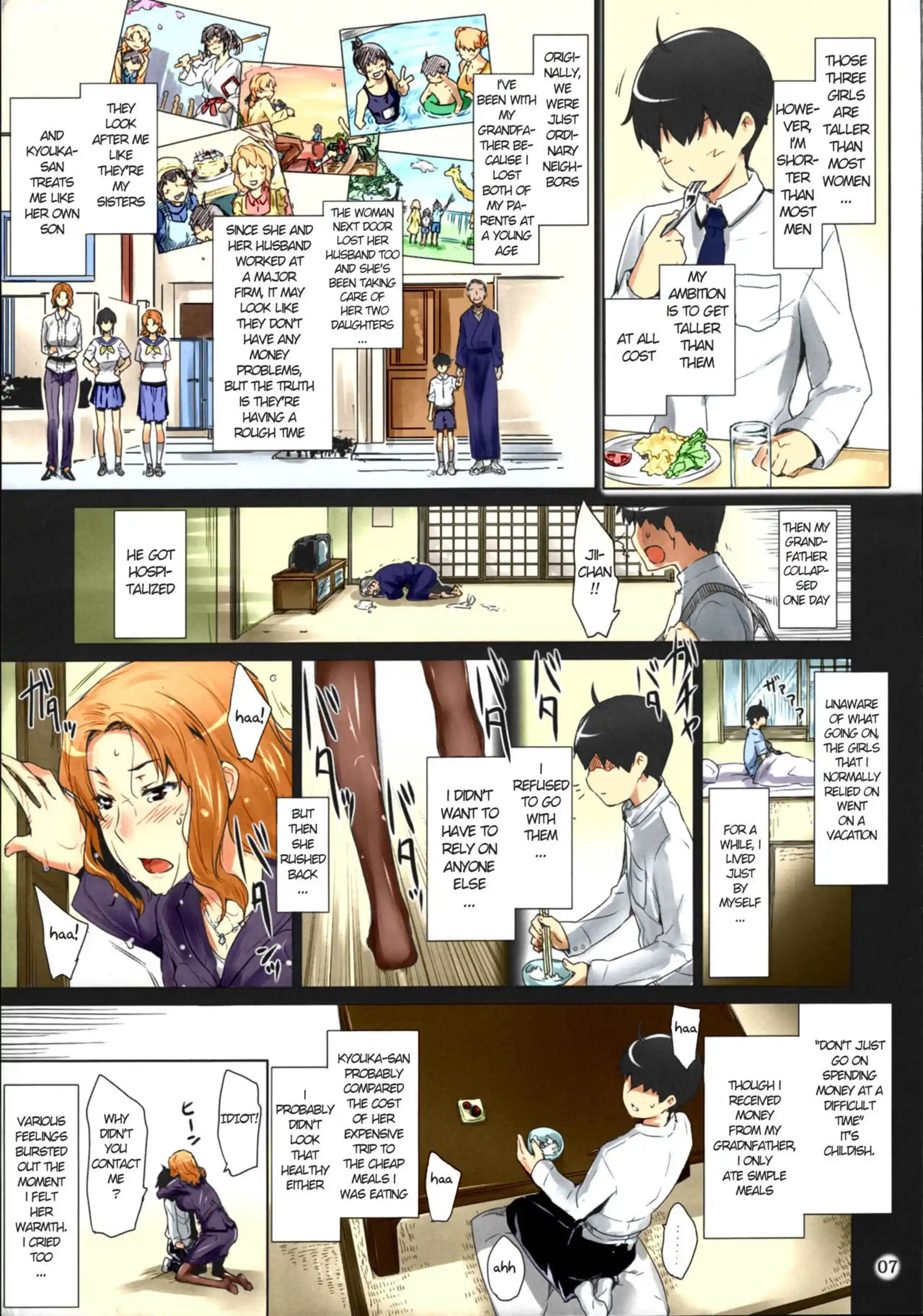 Tachibana-san-chi no Dansei Jijou Matome Ban Tachibana-san-chi no Dansei Jijou Matome Ban page 7