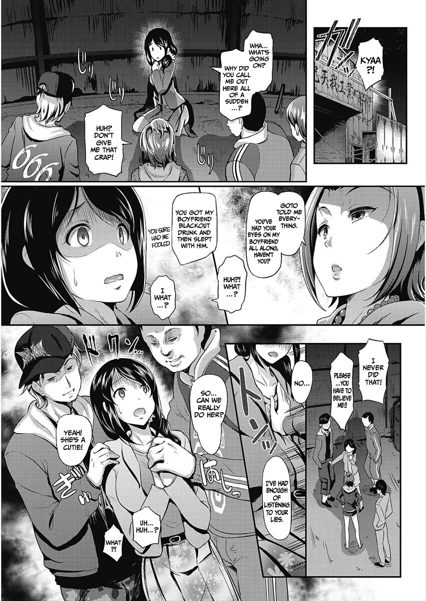 My Best Fiend My Best F(r)iend - Chapter 1 page 4