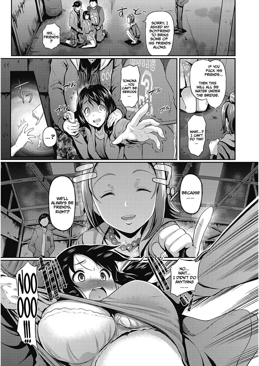 My Best Fiend My Best F(r)iend - Chapter 1 page 5