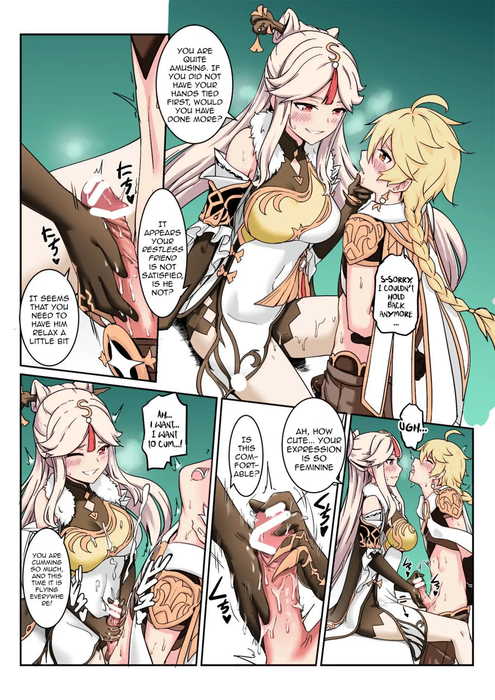 Ningguang Ningguang - Chapter 1 (Genshin Impact) page 11