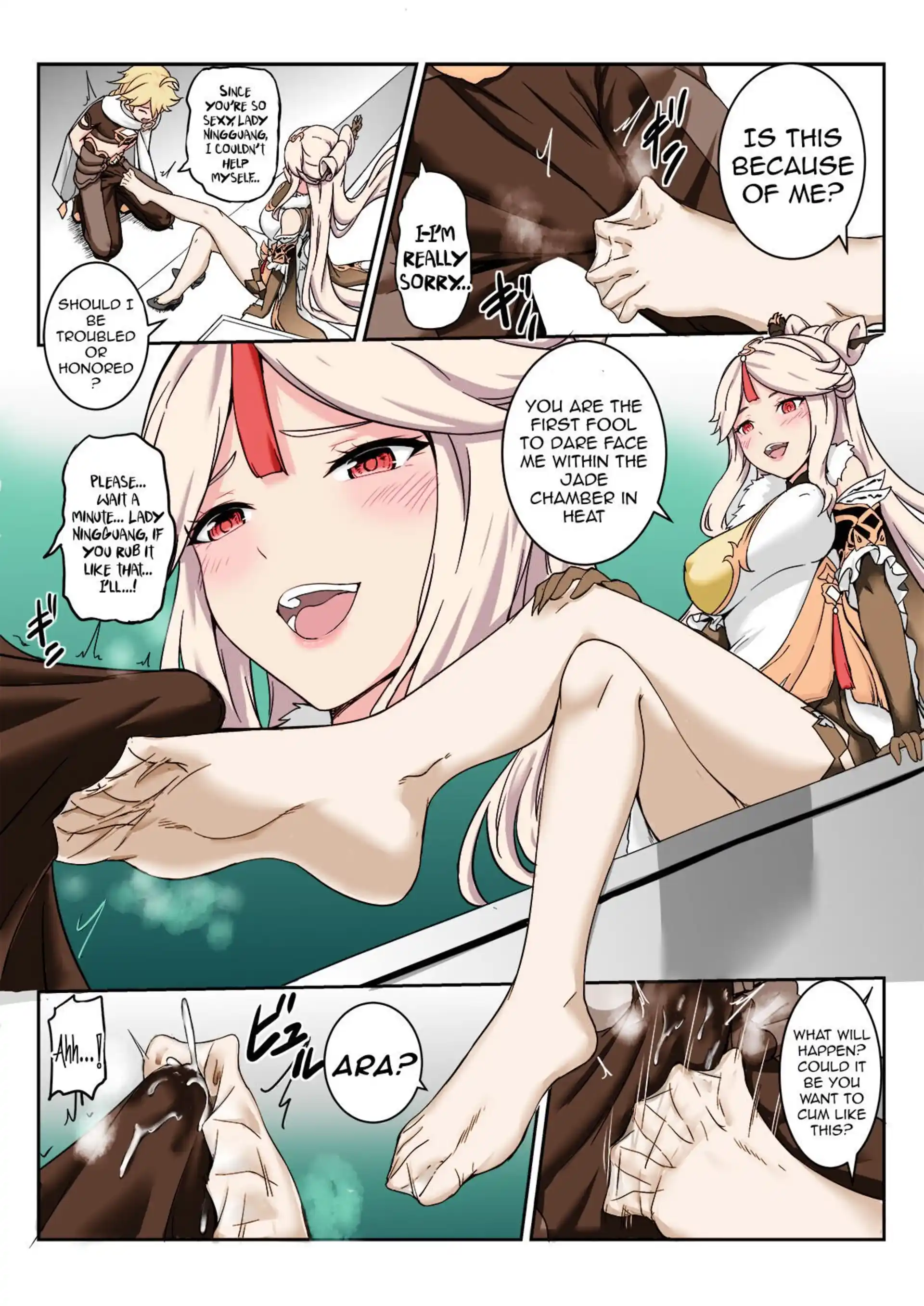 Ningguang Ningguang - Chapter 1 (Genshin Impact) page 7