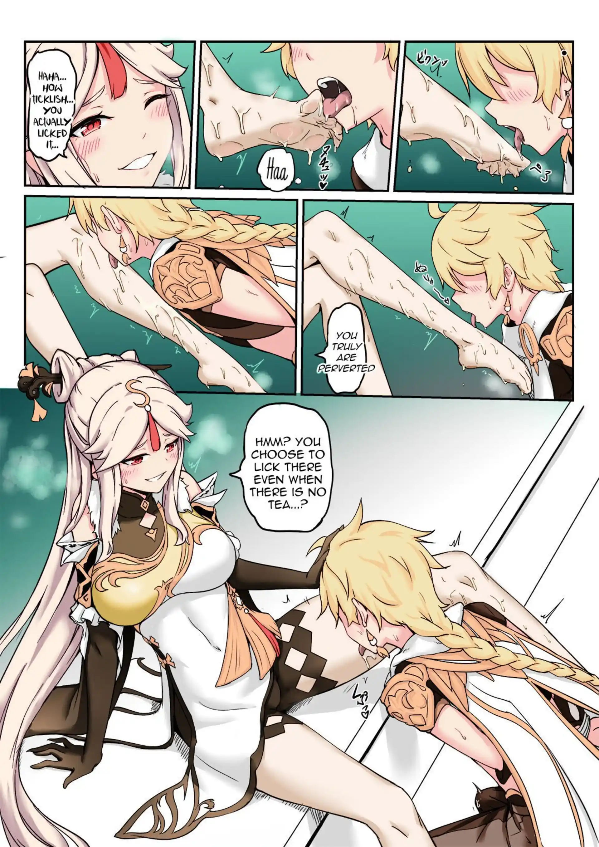 Ningguang Ningguang - Chapter 1 (Genshin Impact) page 9