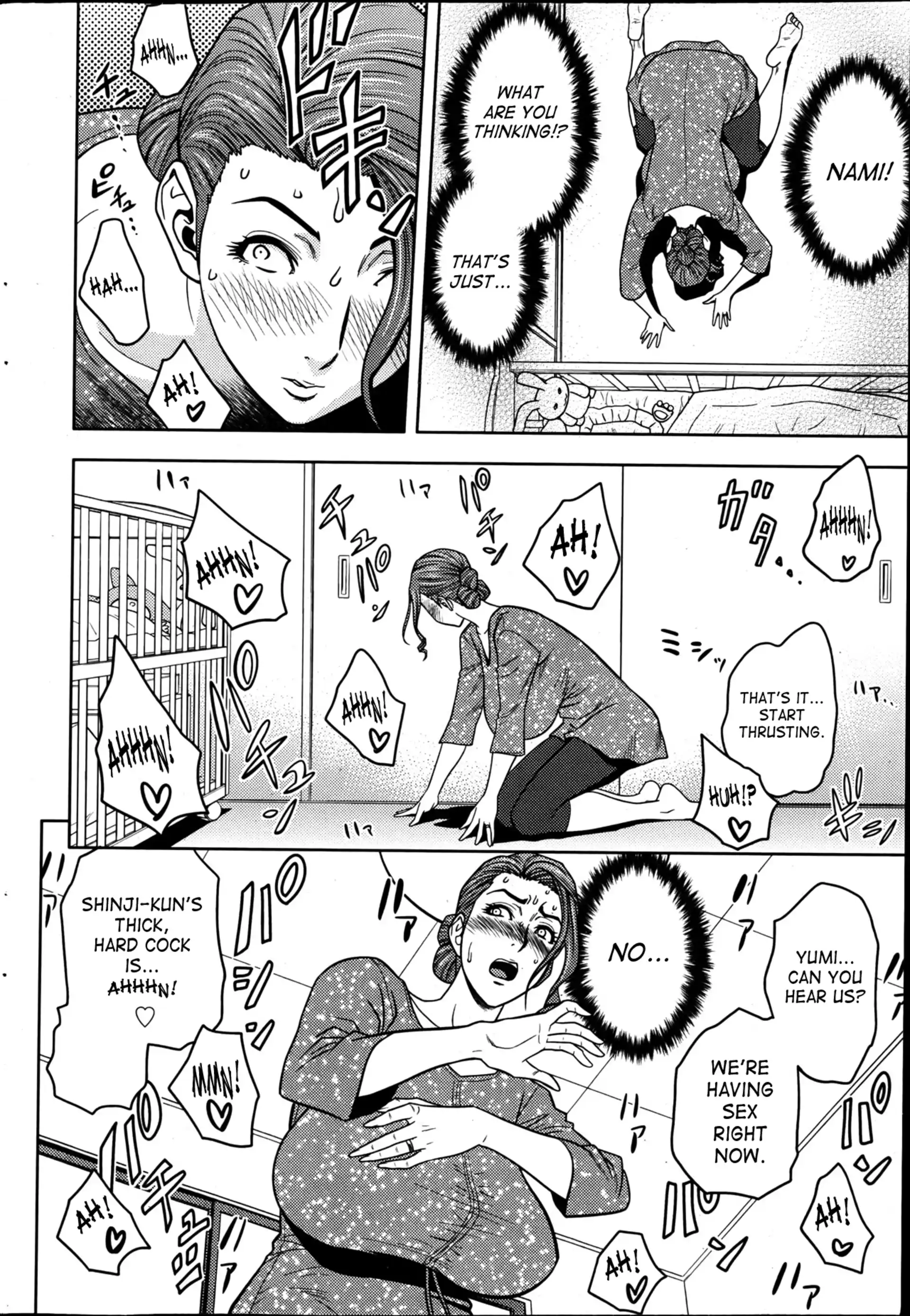 HOT Twin MILF Twin MILF - Determined Nami - Chapter 3 page 14