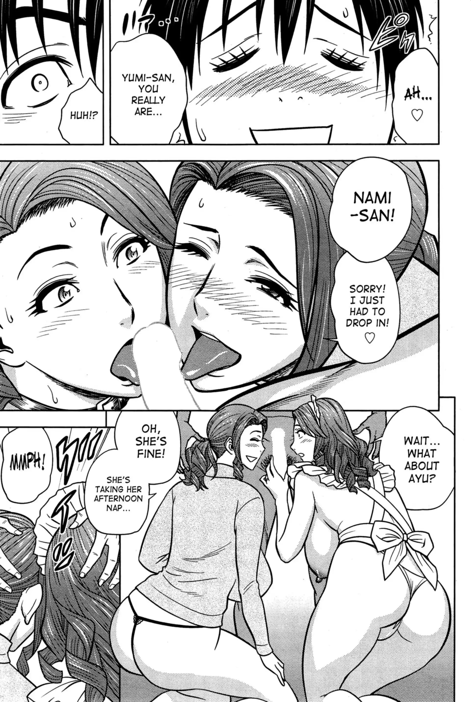 HOT Twin MILF Twin MILF - Double The Fun - Chapter 14 page 13