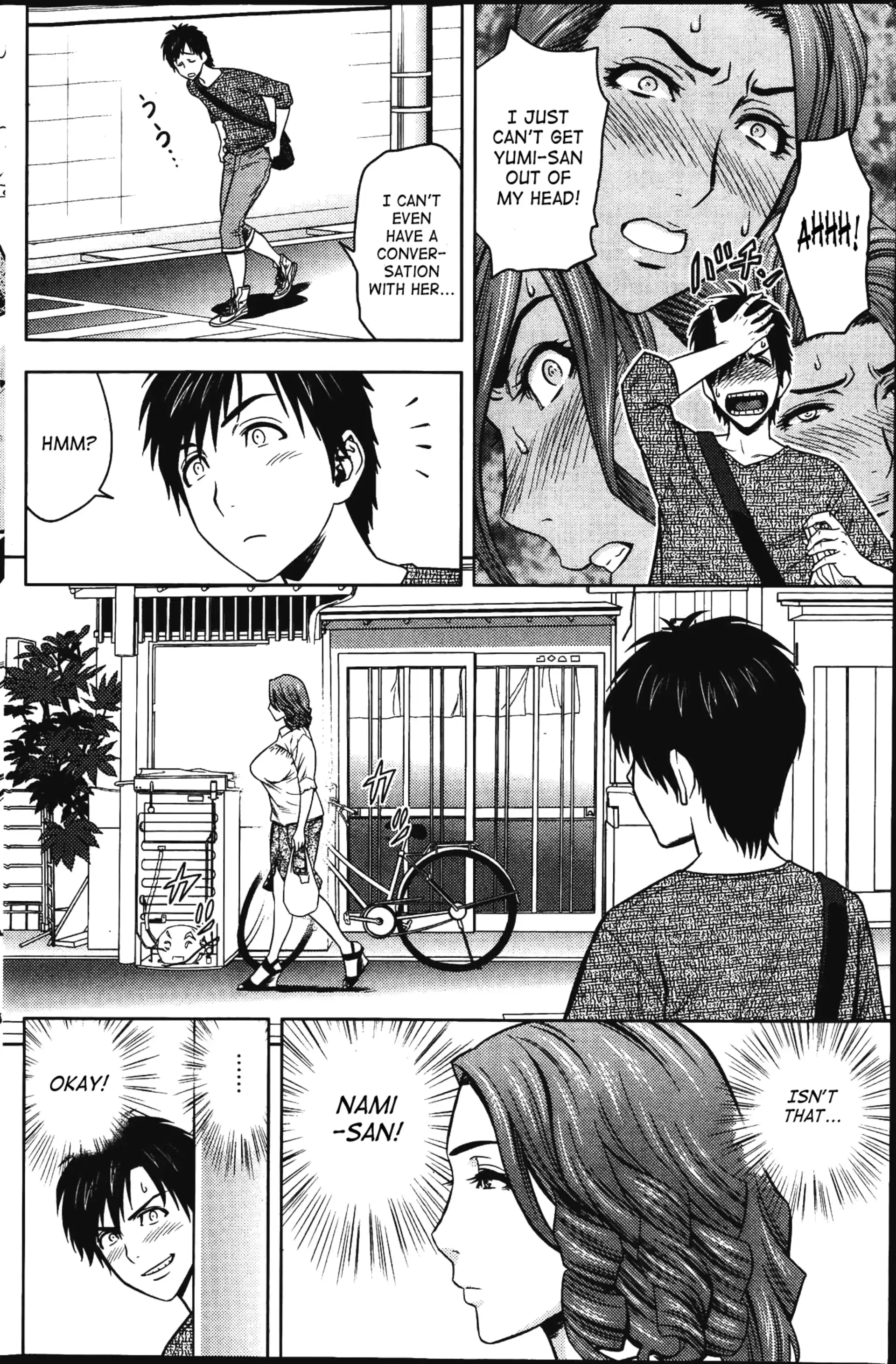 HOT Twin MILF Twin MILF - Second Nami - Chapter 4 page 6