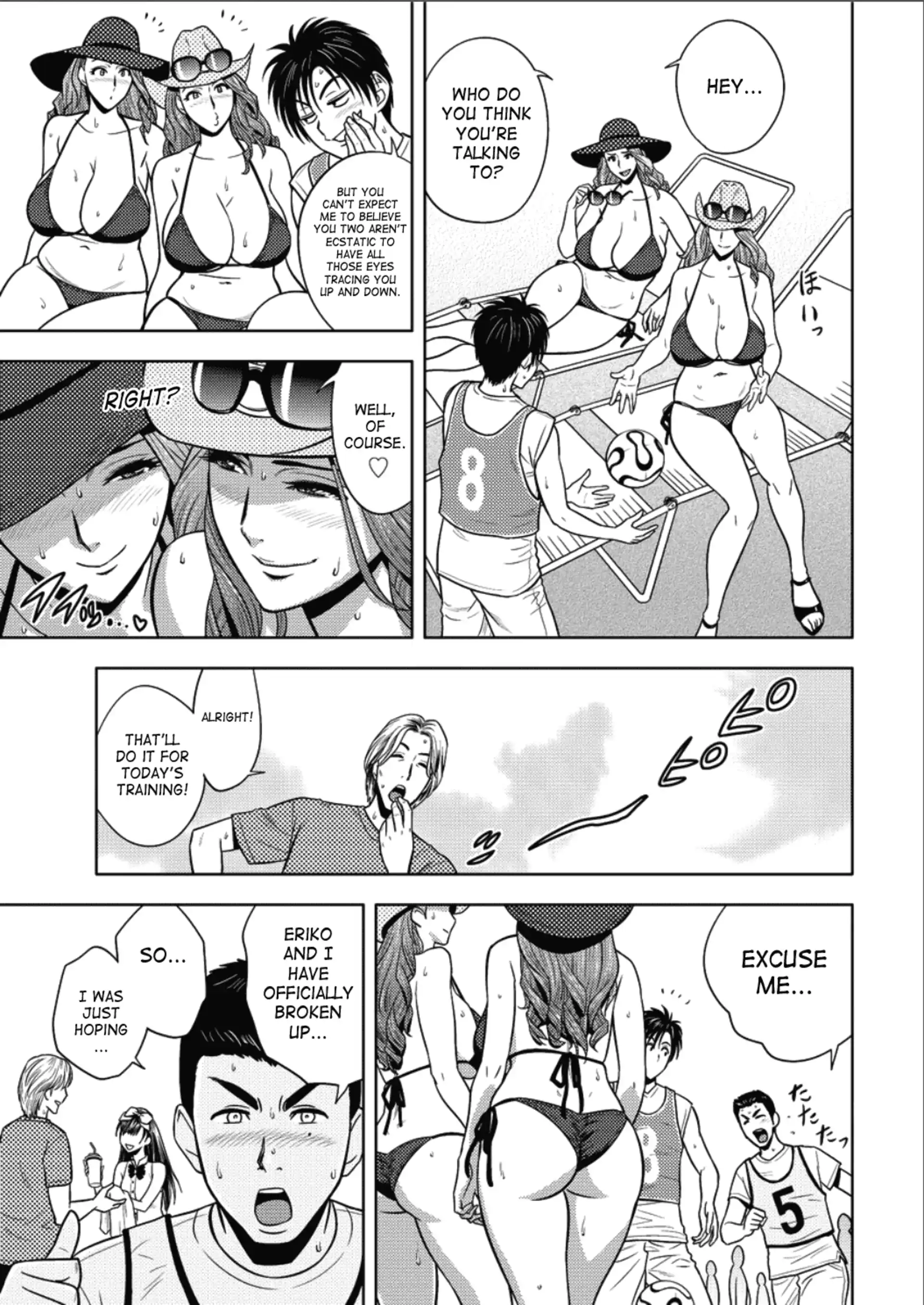 HOT Twin MILF Twin MILF - Something To Satisfy The Mind And Body - Chapter 16 page 3