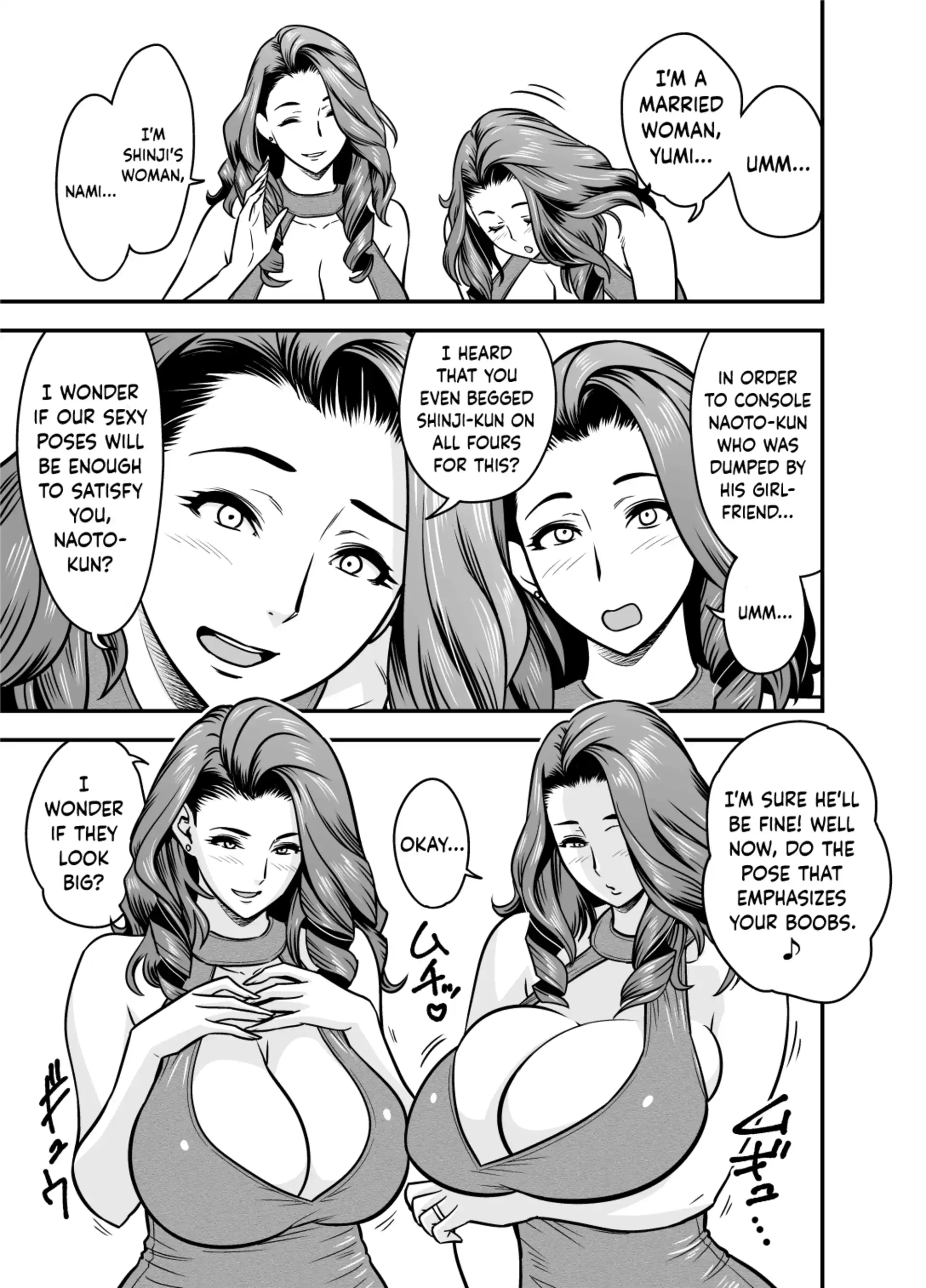 HOT Twin MILF 5 . Twin MILF - Additional Episode +1 - Chapter 16 - Extra page 5