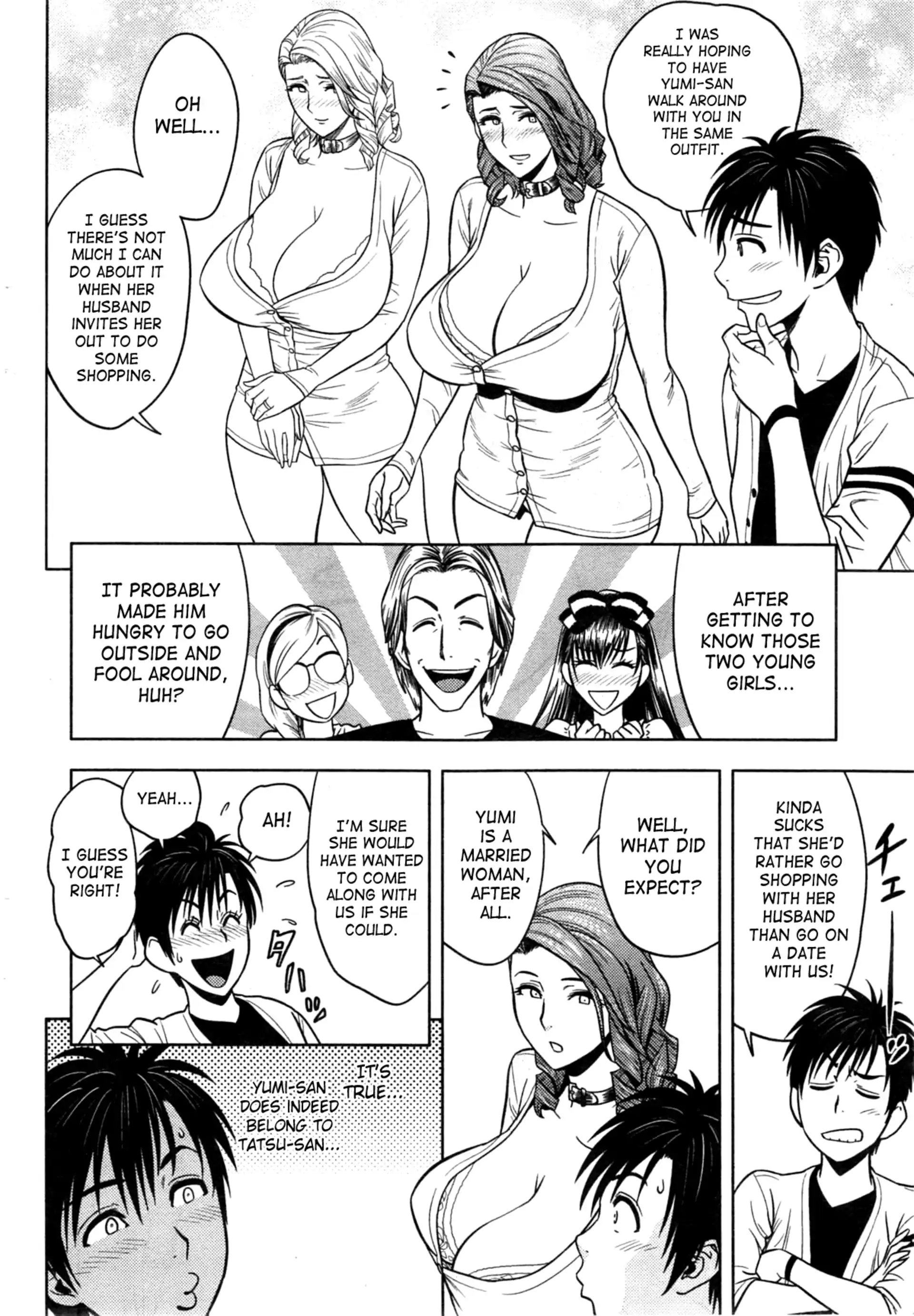 HOT Twin MILF Twin MILF - Former Sex Friend - Chapter 11 page 4