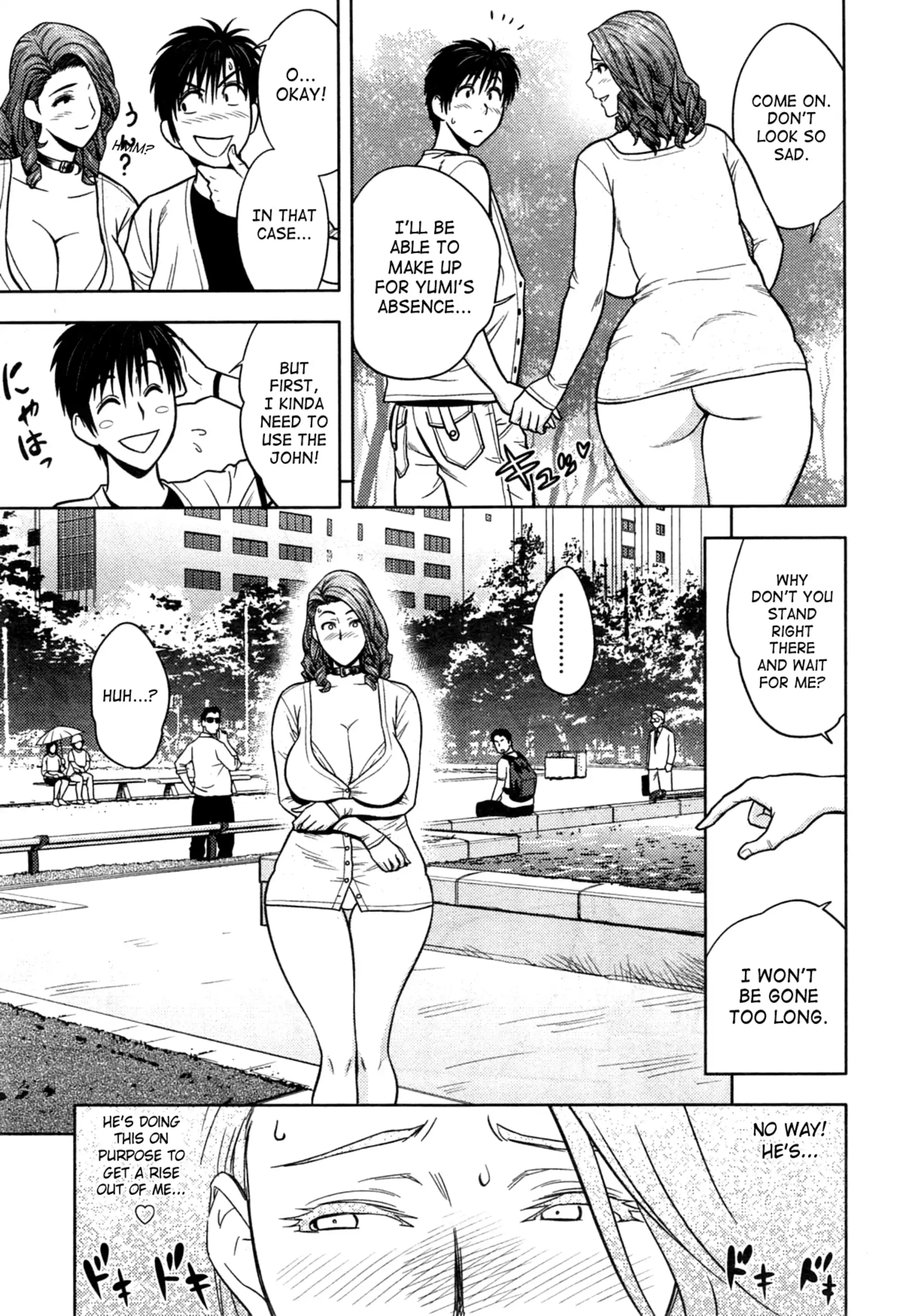 HOT Twin MILF Twin MILF - Former Sex Friend - Chapter 11 page 5
