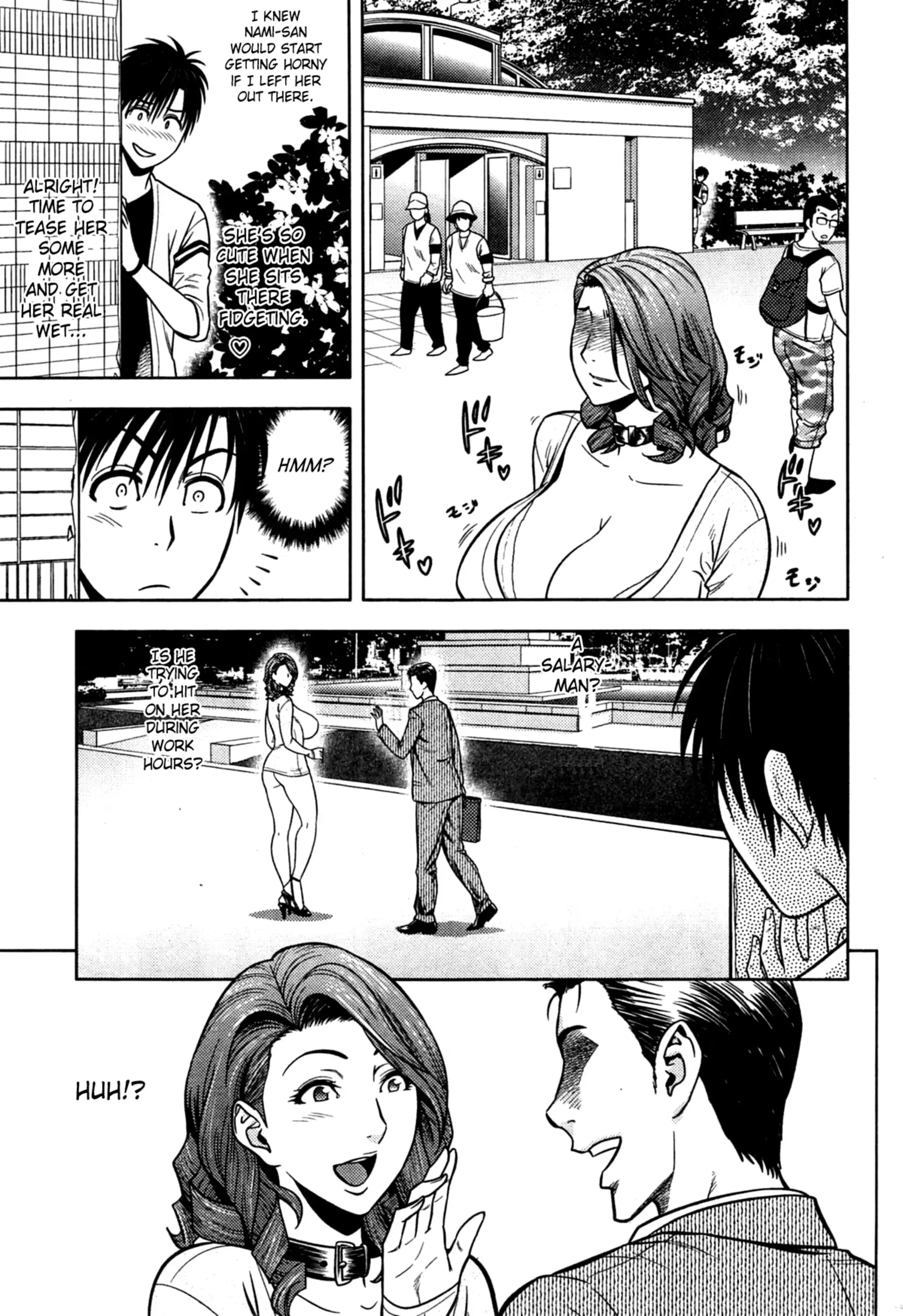 HOT Twin MILF Twin MILF - Former Sex Friend - Chapter 11 page 7