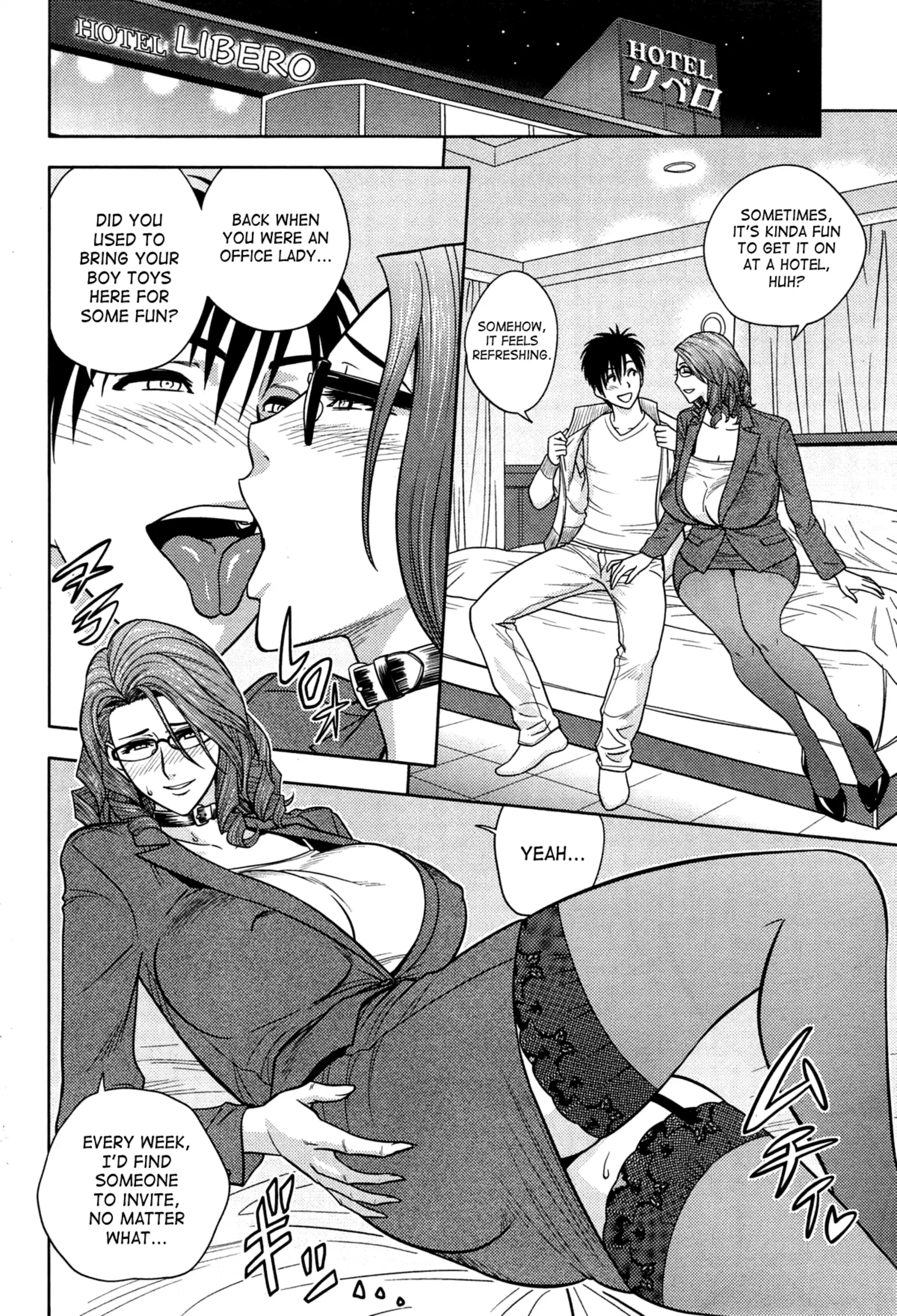 HOT Twin MILF Twin MILF - Don't You Touch My Woman - Chapter 13 page 12