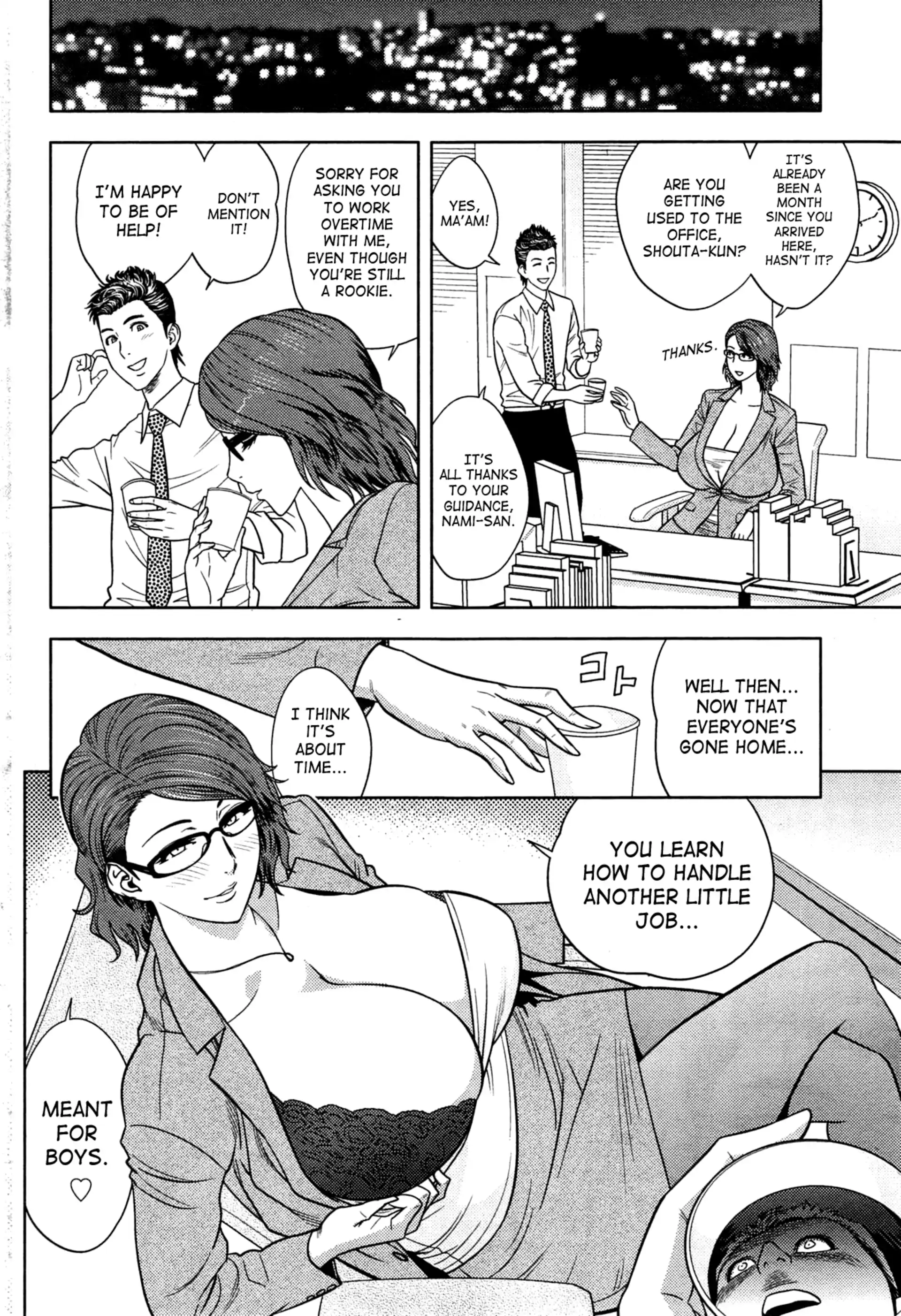 HOT Twin MILF Twin MILF - Don't You Touch My Woman - Chapter 13 page 4