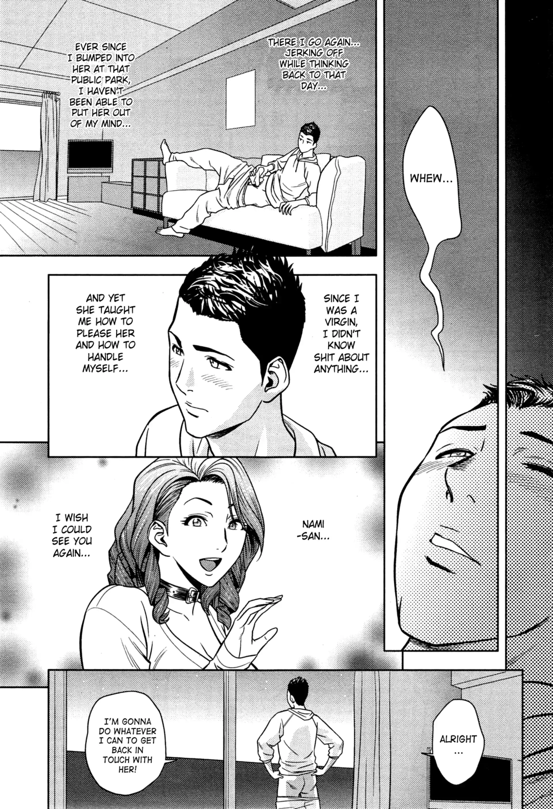 HOT Twin MILF Twin MILF - Don't You Touch My Woman - Chapter 13 page 5