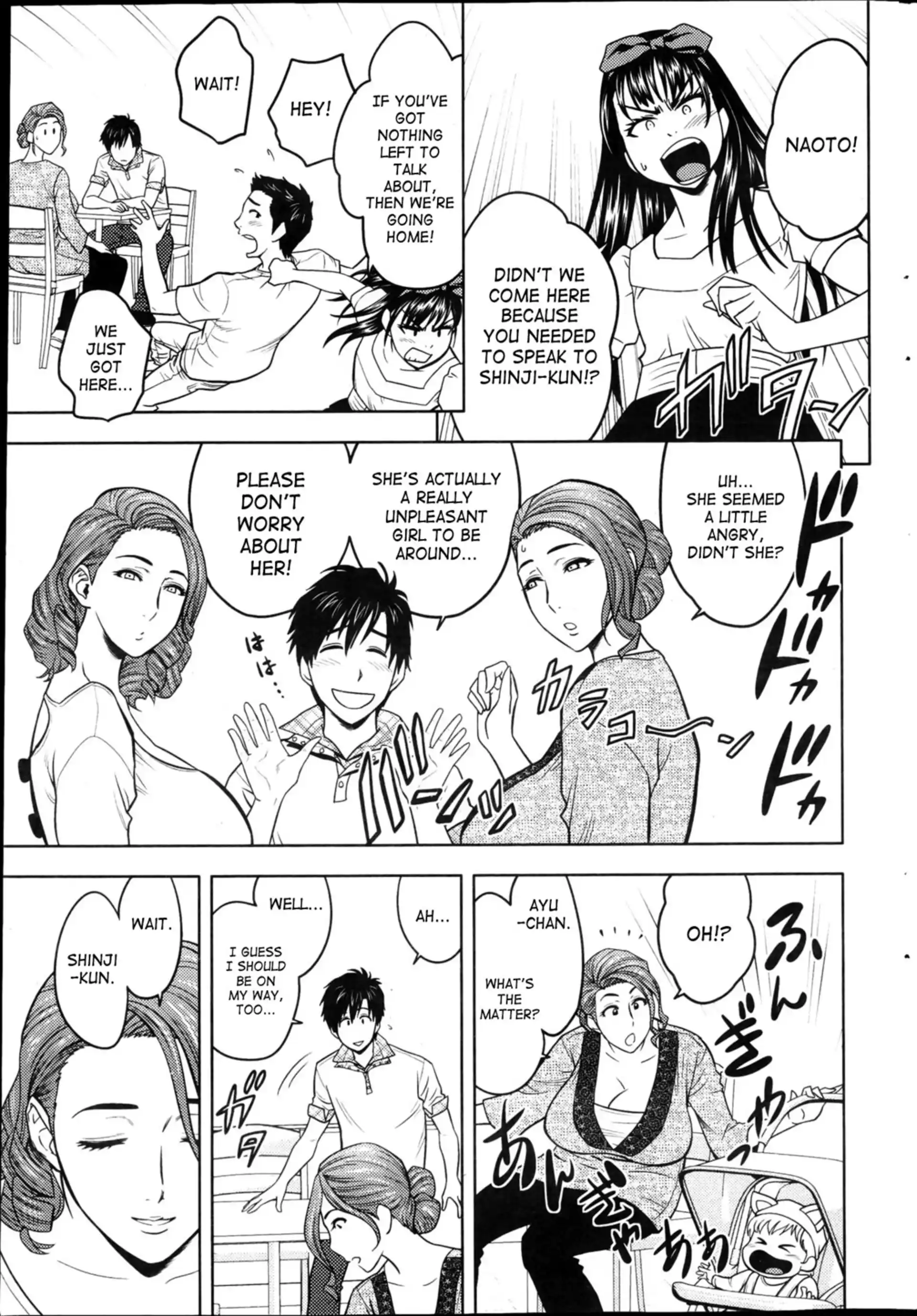 HOT Twin MILF Twin MILF - The MILFs Were Twins - Chapter 2 page 7