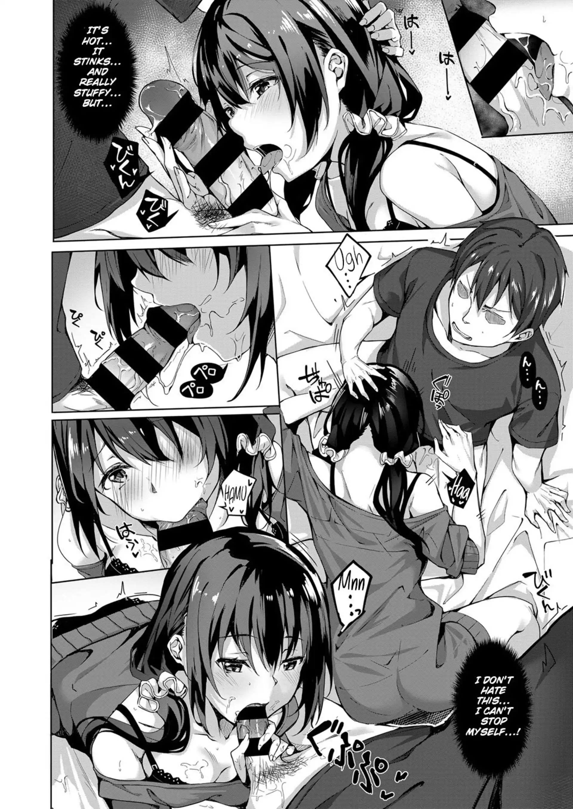 HOT A Busybody Childhood Friend Is Defenselessly Sexy A Busybody Childhood Friend Is Defenselessly Sexy - Chapter 1 page 8