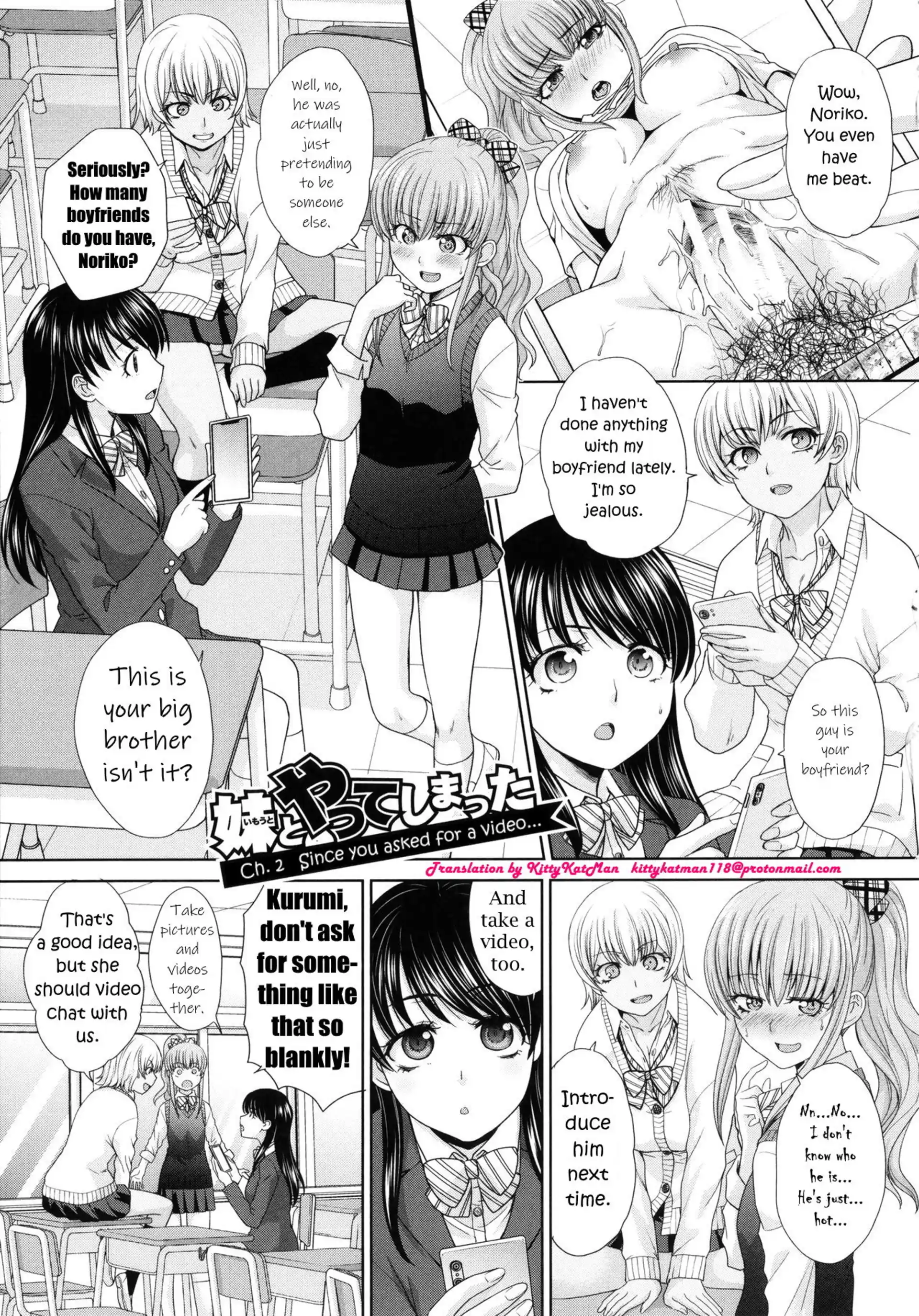 I had sex with my sister and then I had sex with her friends I had sex with my sister and then I had sex with her friends - [Itaba Hiroshi] page 19