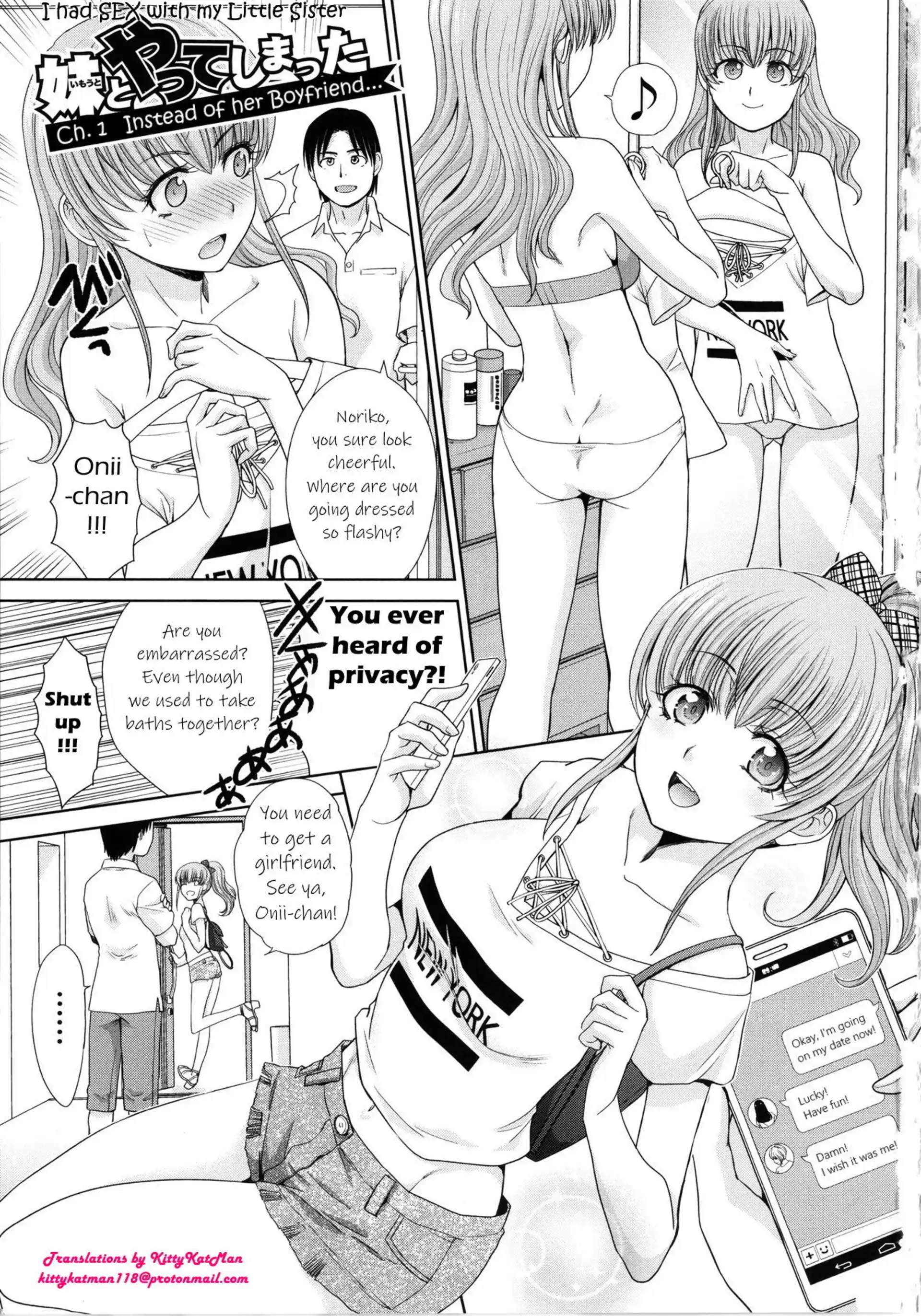 I had sex with my sister and then I had sex with her friends I had sex with my sister and then I had sex with her friends - [Itaba Hiroshi] page 3