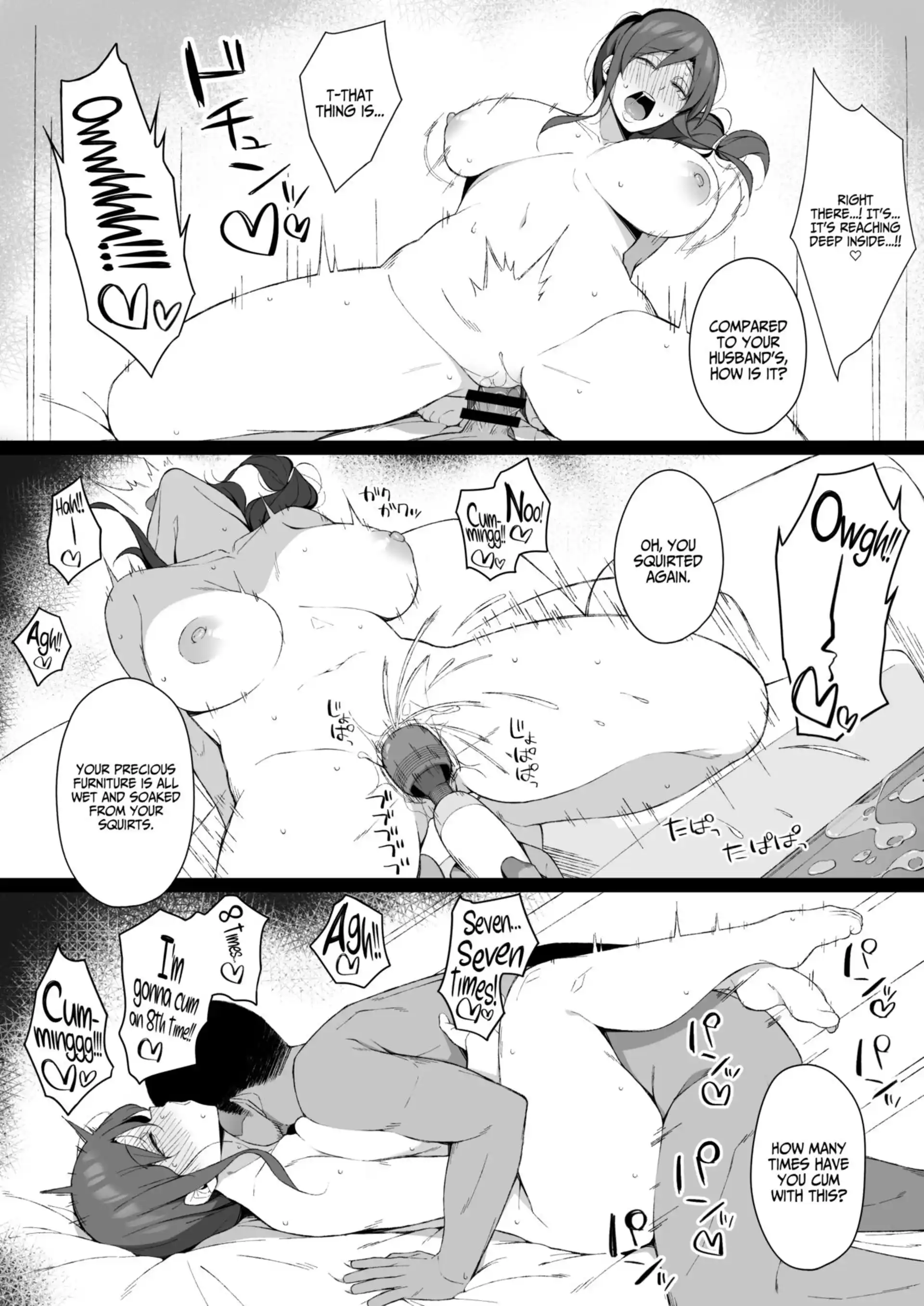 Degeneracy of a Neat Housewife for a Man Degeneracy of a Neat Housewife for a Man - Chapter 1 page 15