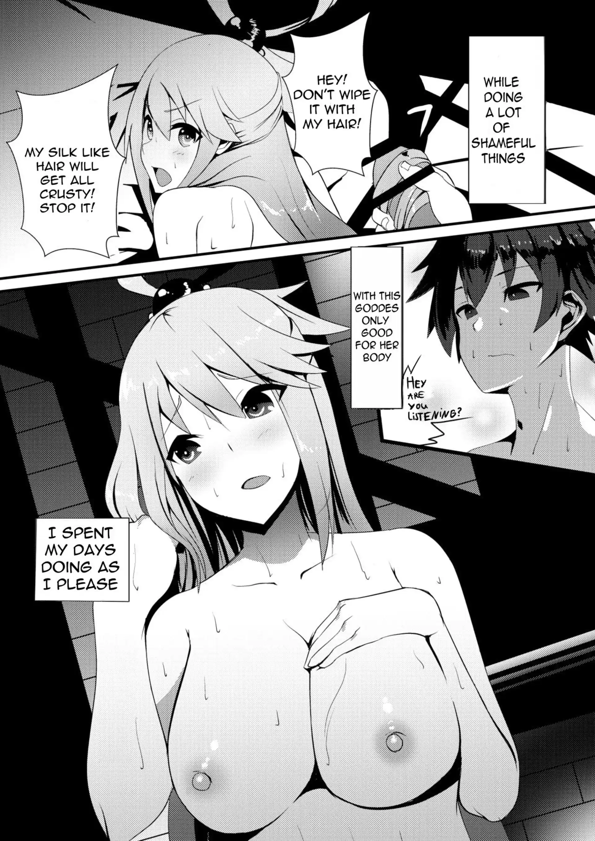 Kono Subarashii Megami kara Syukufuku o! Kono Subarashii Megami kara Syukufuku o! - Chapter 1 (Kono Subarashii Sekai ni Shukufuku wo!) page 7