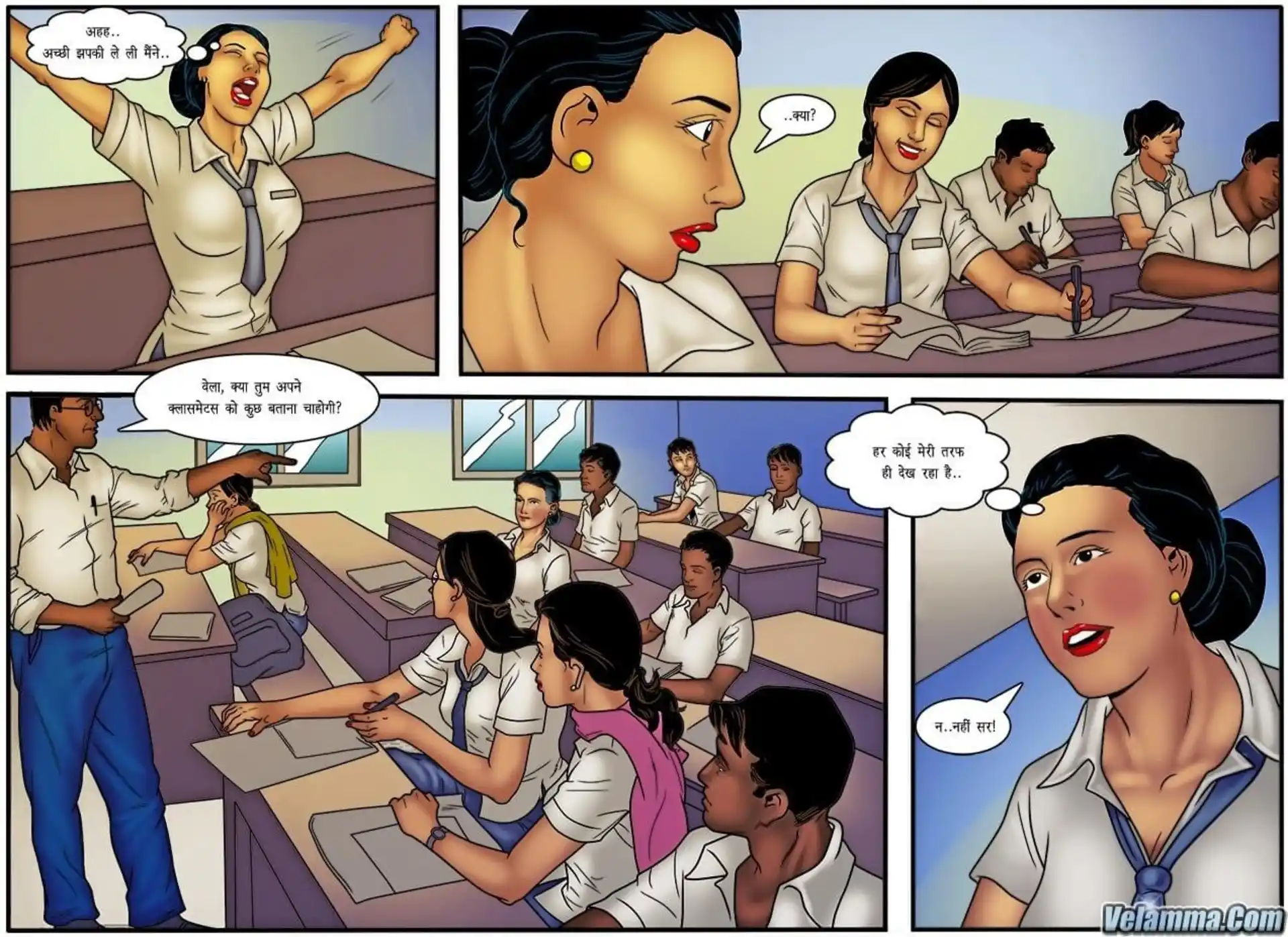 Velamma Dreams 5 . Velamma Dreams - वेलम्मा अपने स्कूली दिनों में - Chapter 13 - Hindi page 2