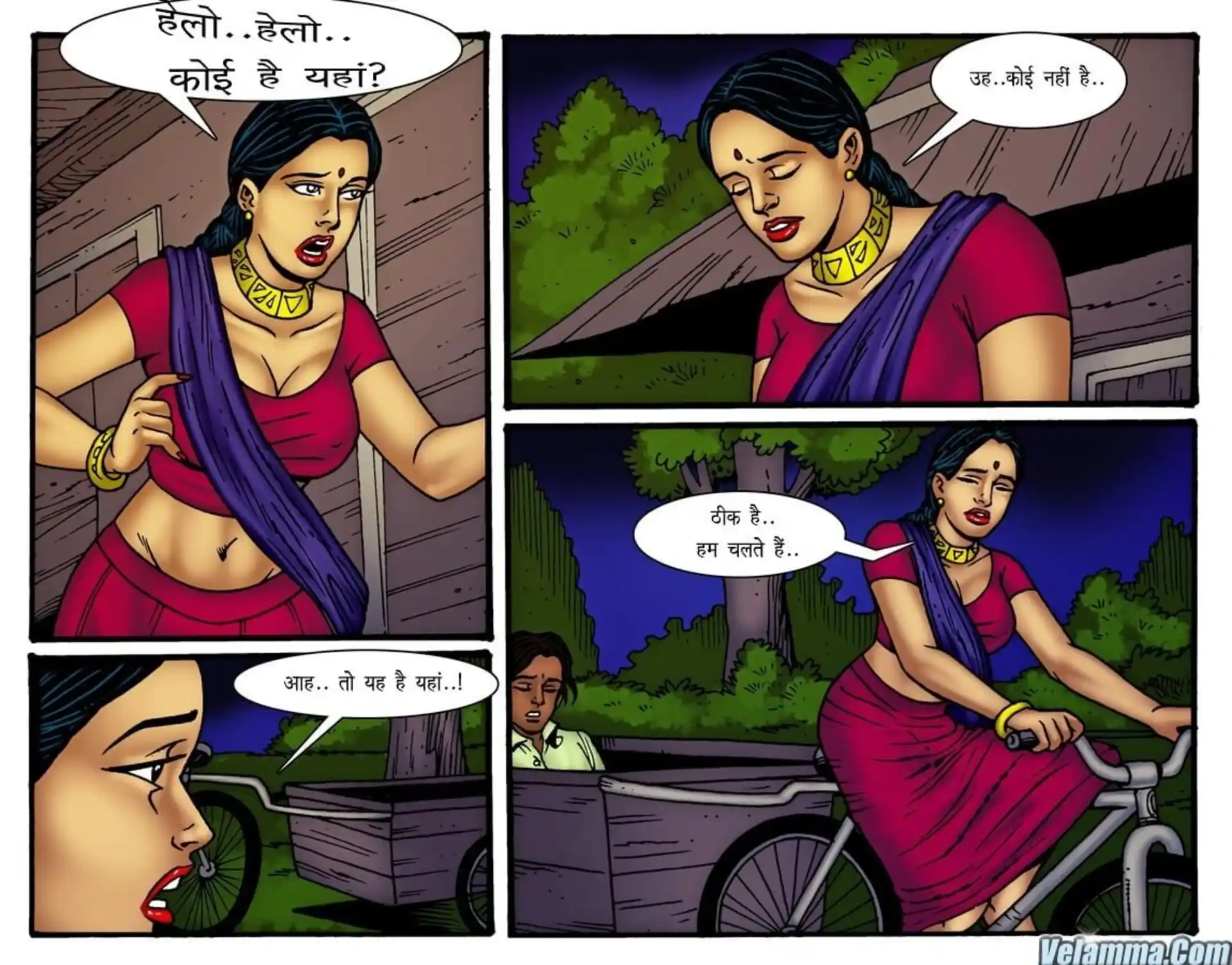 Velamma Dreams 5 . Velamma Dreams - सुदूर भारतीय गाँव - Chapter 3 - Hindi page 6