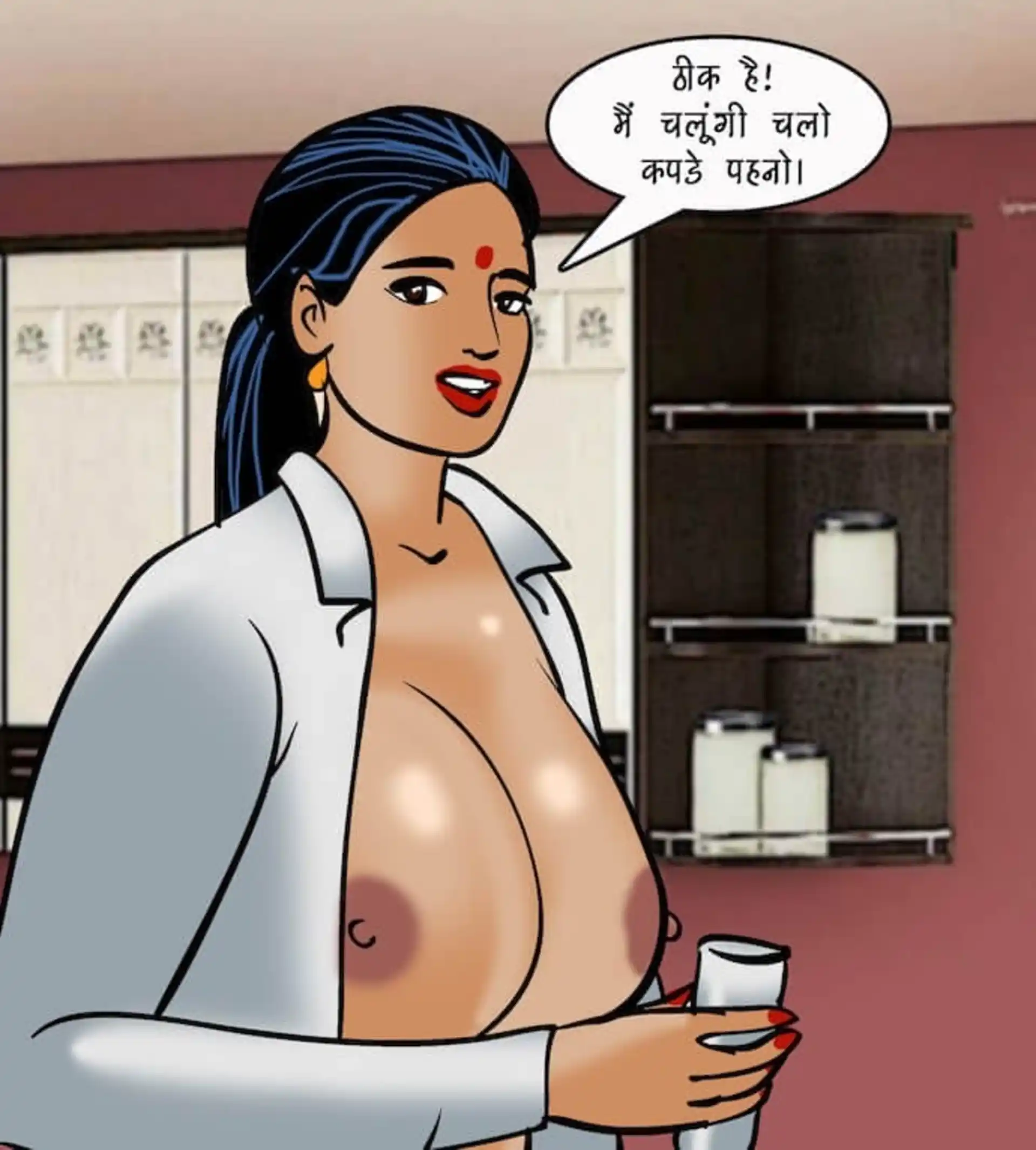 Velamma Dreams 5 . Velamma Dreams - सिर्फ एक ही लड़का - Chapter 16 - Hindi page 15