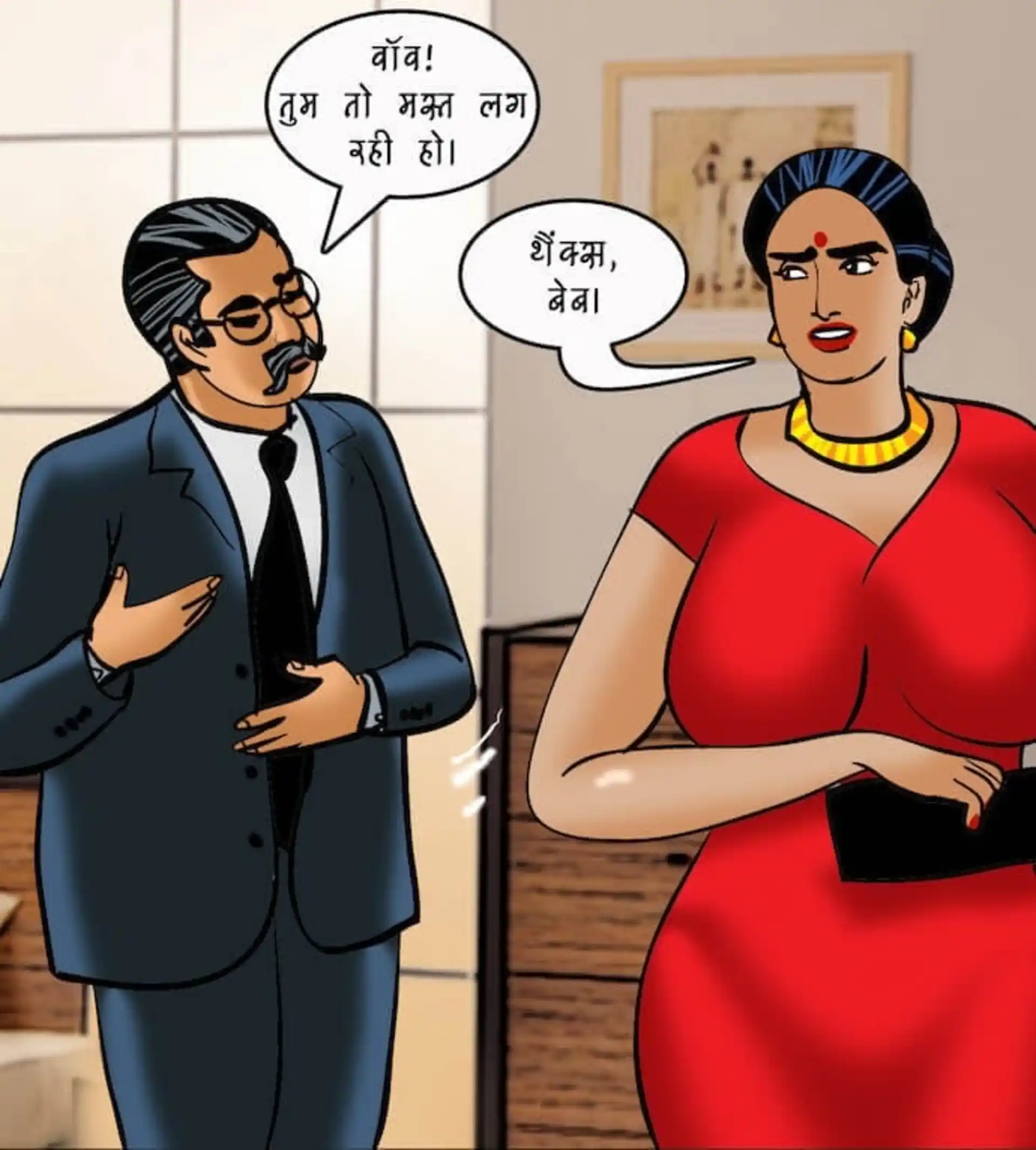 Velamma Dreams 5 . Velamma Dreams - सिर्फ एक ही लड़का - Chapter 16 - Hindi page 18