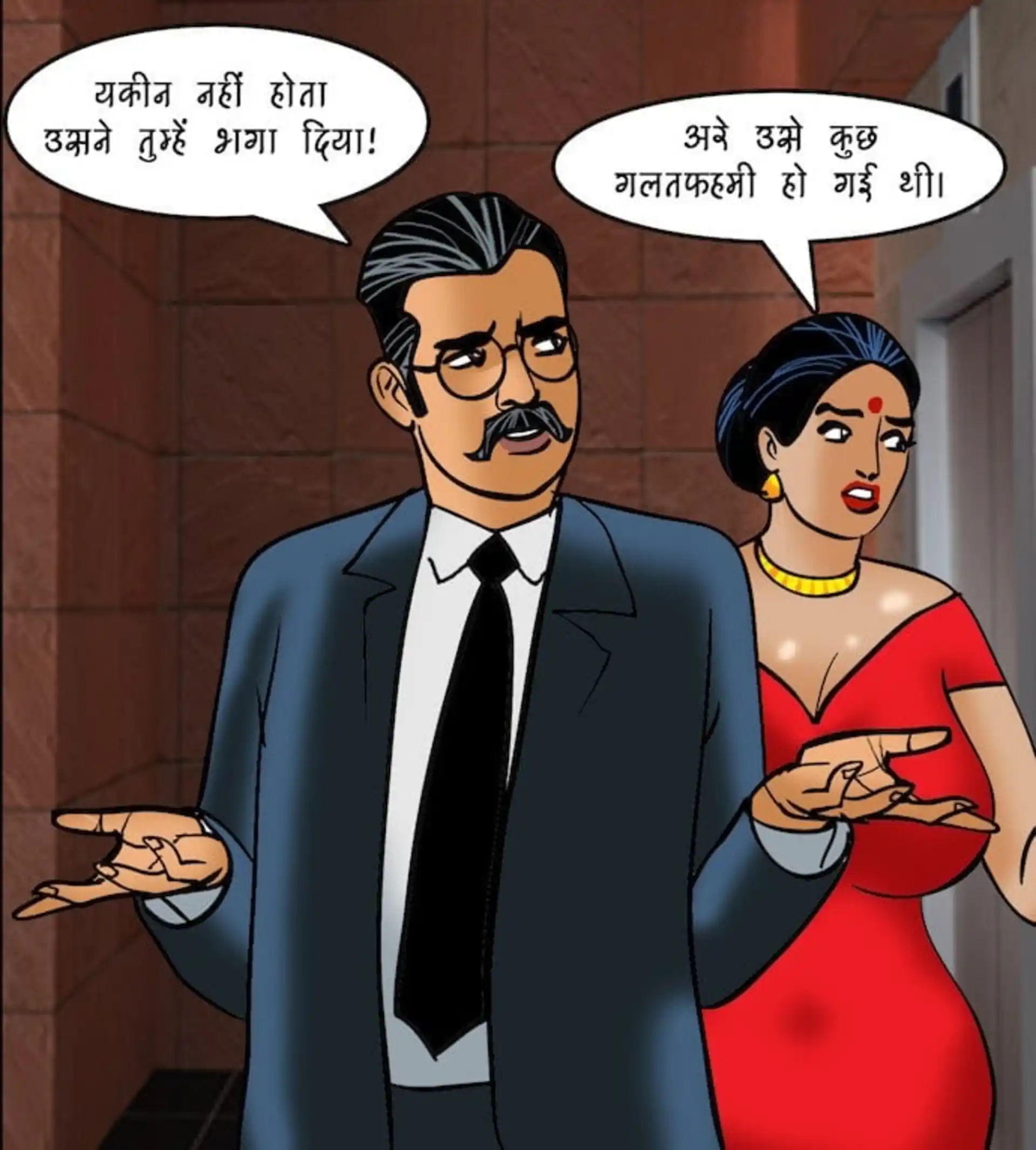 Velamma Dreams 5 . Velamma Dreams - सिर्फ एक ही लड़का - Chapter 16 - Hindi page 27