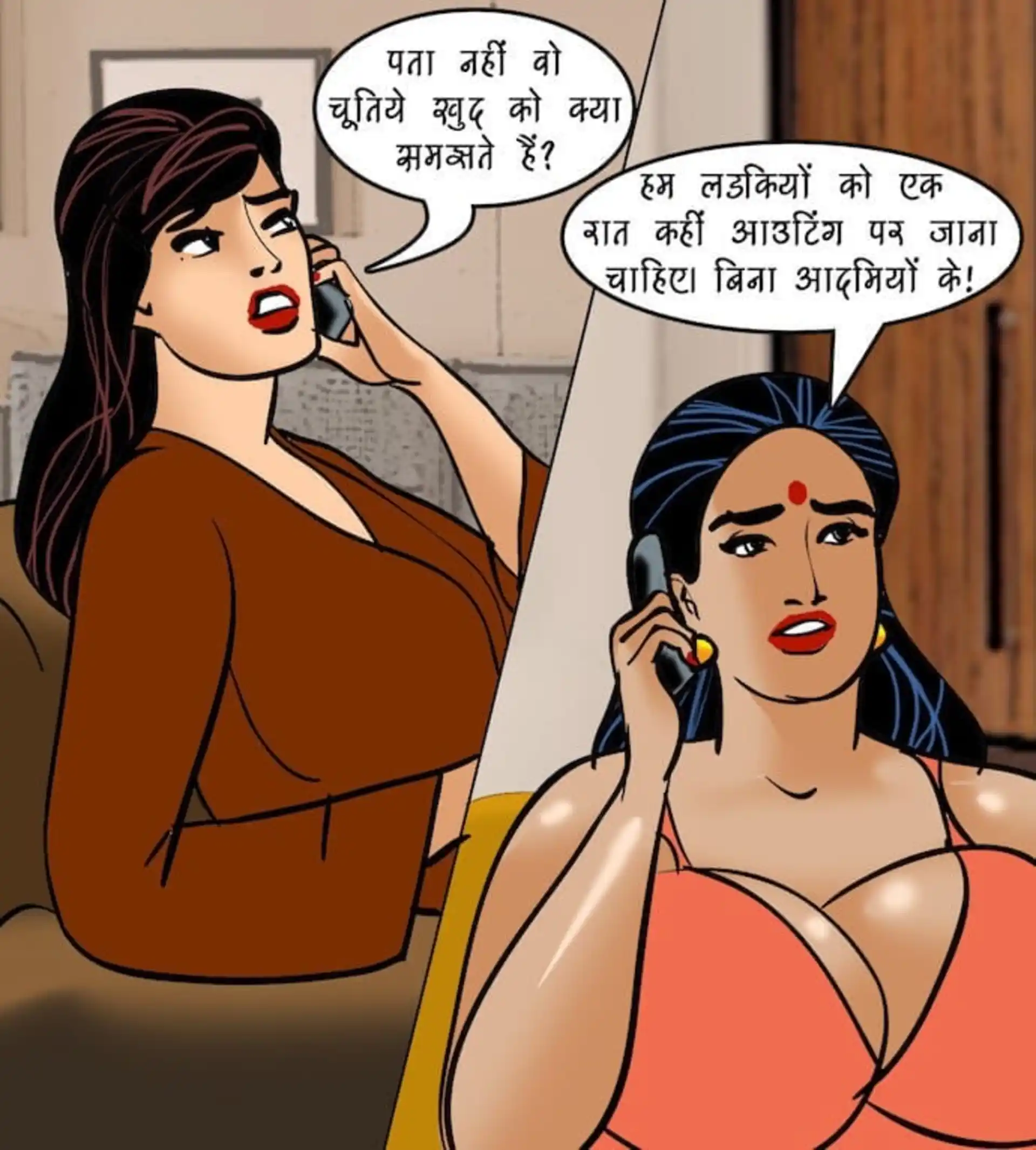Velamma Dreams 5 . Velamma Dreams - सिर्फ एक ही लड़का - Chapter 16 - Hindi page 31