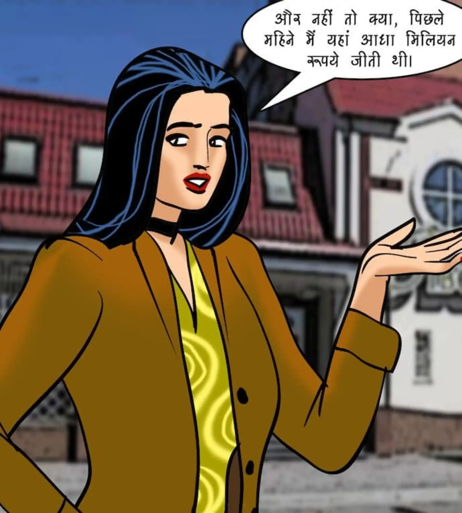 Velamma Dreams 5 . Velamma Dreams - सिर्फ एक ही लड़का - Chapter 16 - Hindi page 33