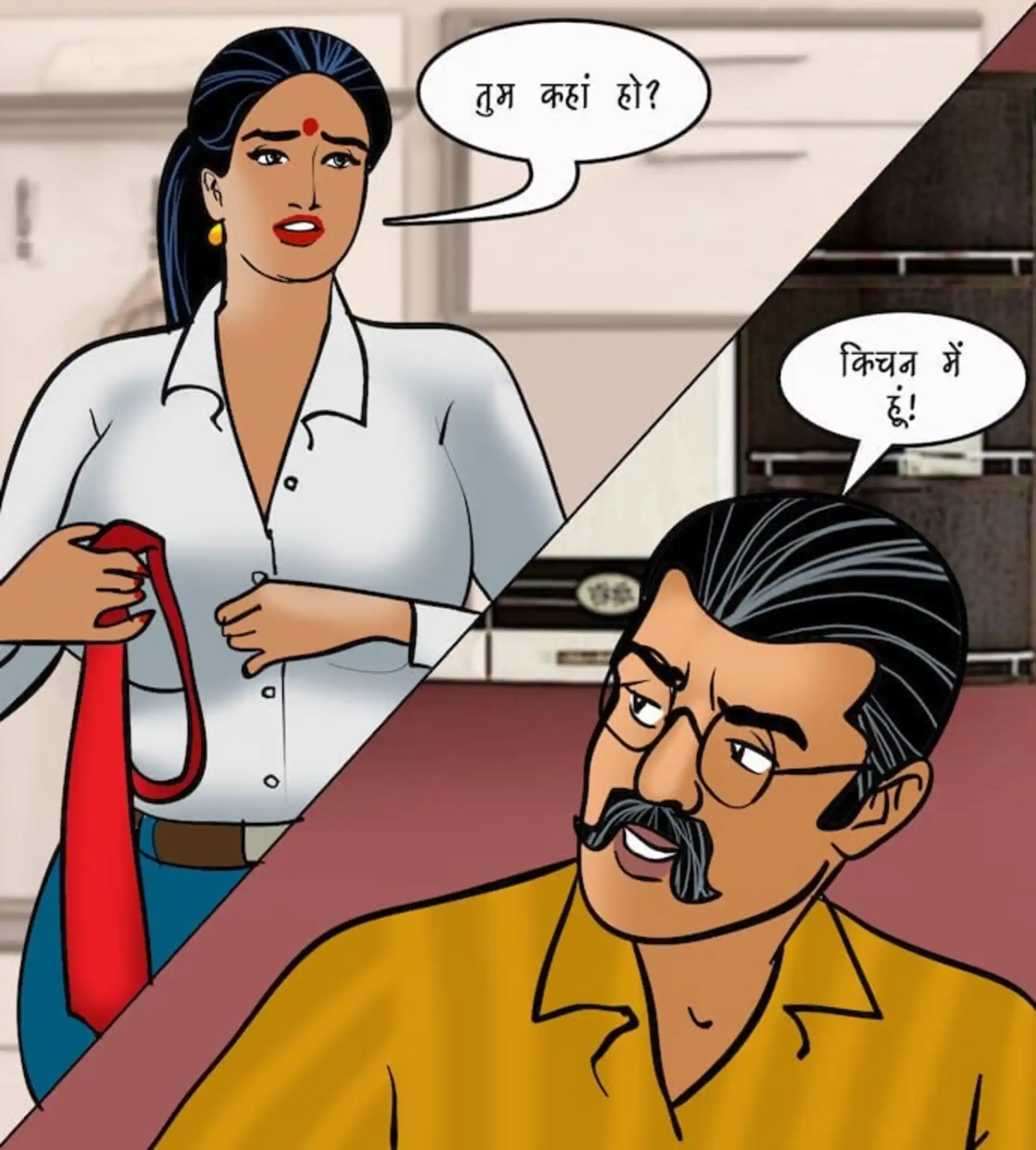 Velamma Dreams 5 . Velamma Dreams - सिर्फ एक ही लड़का - Chapter 16 - Hindi page 4