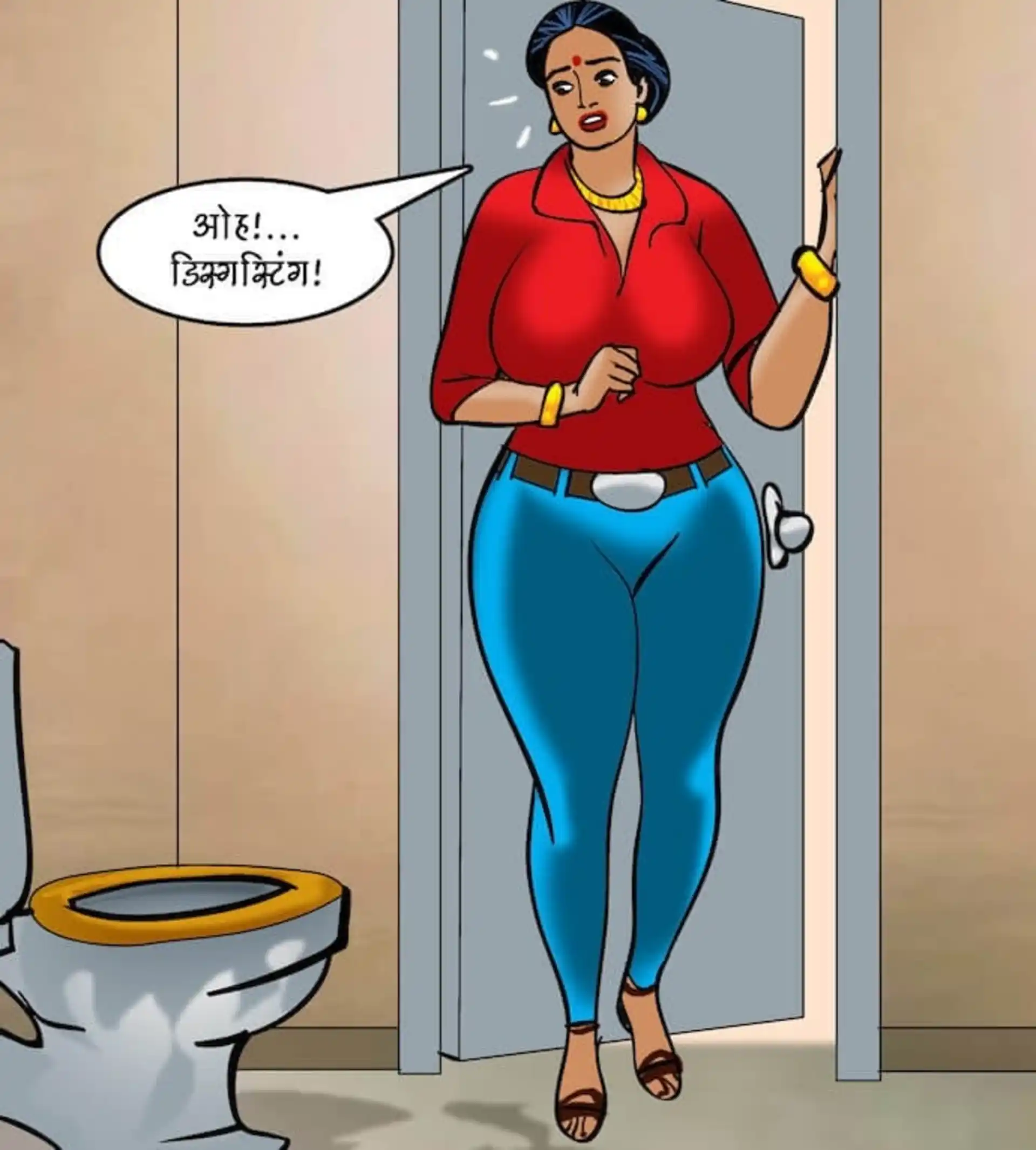 Velamma Dreams 5 . Velamma Dreams - सिर्फ एक ही लड़का - Chapter 16 - Hindi page 42