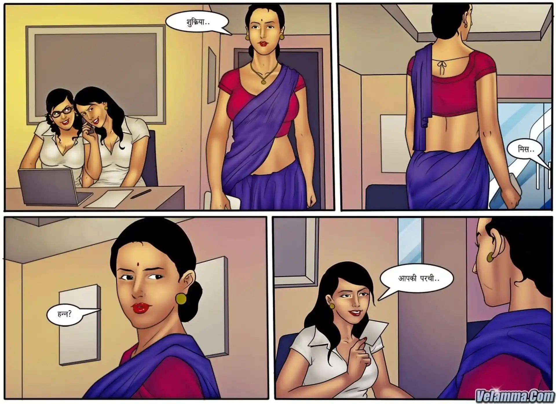 Velamma Dreams 5 . Velamma Dreams - अश्लील दन्त चिकित्सक - Chapter 14 - Hindi page 30