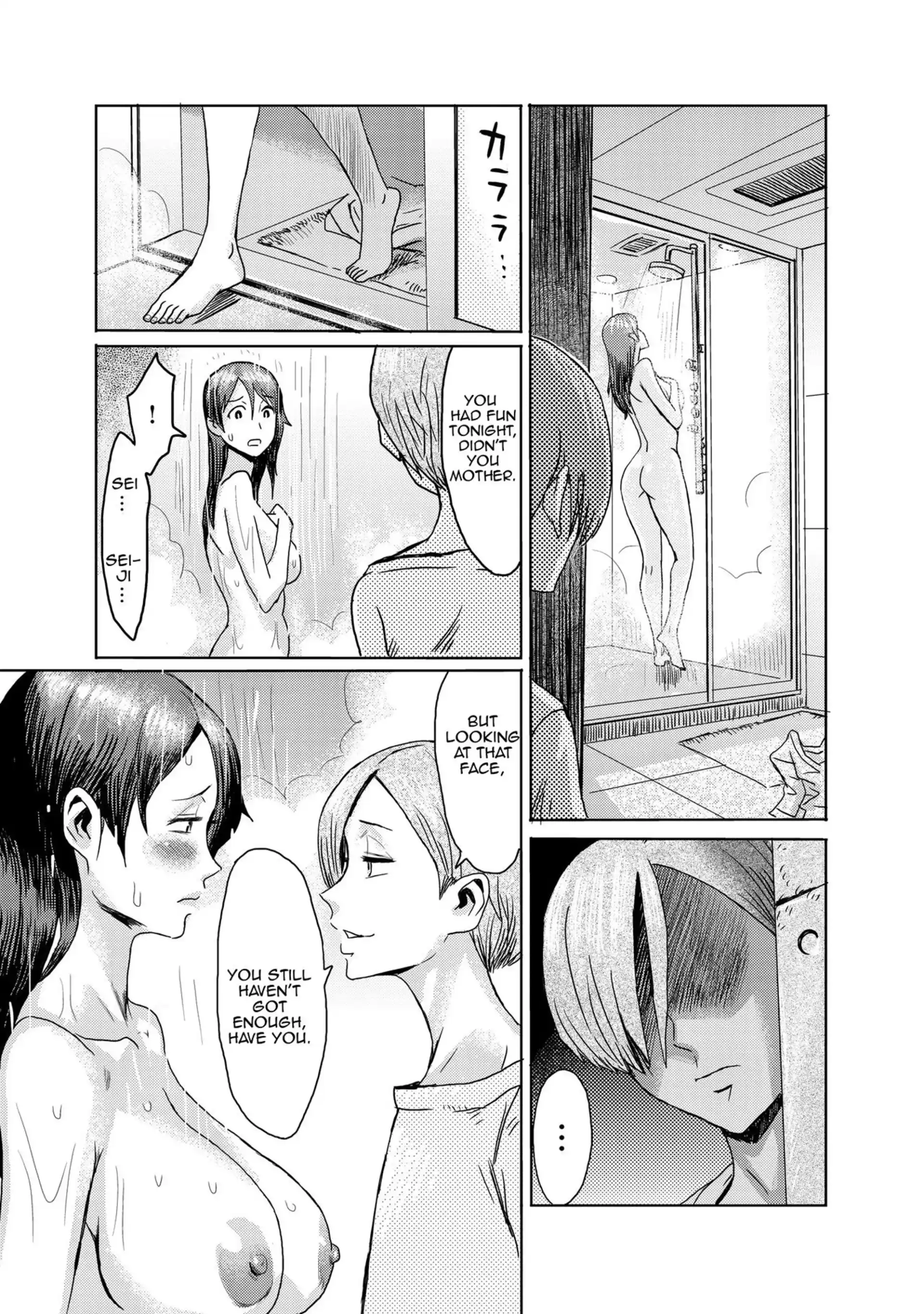 Fallen Stepmother Fallen Stepmother - Chapter 3 page 4