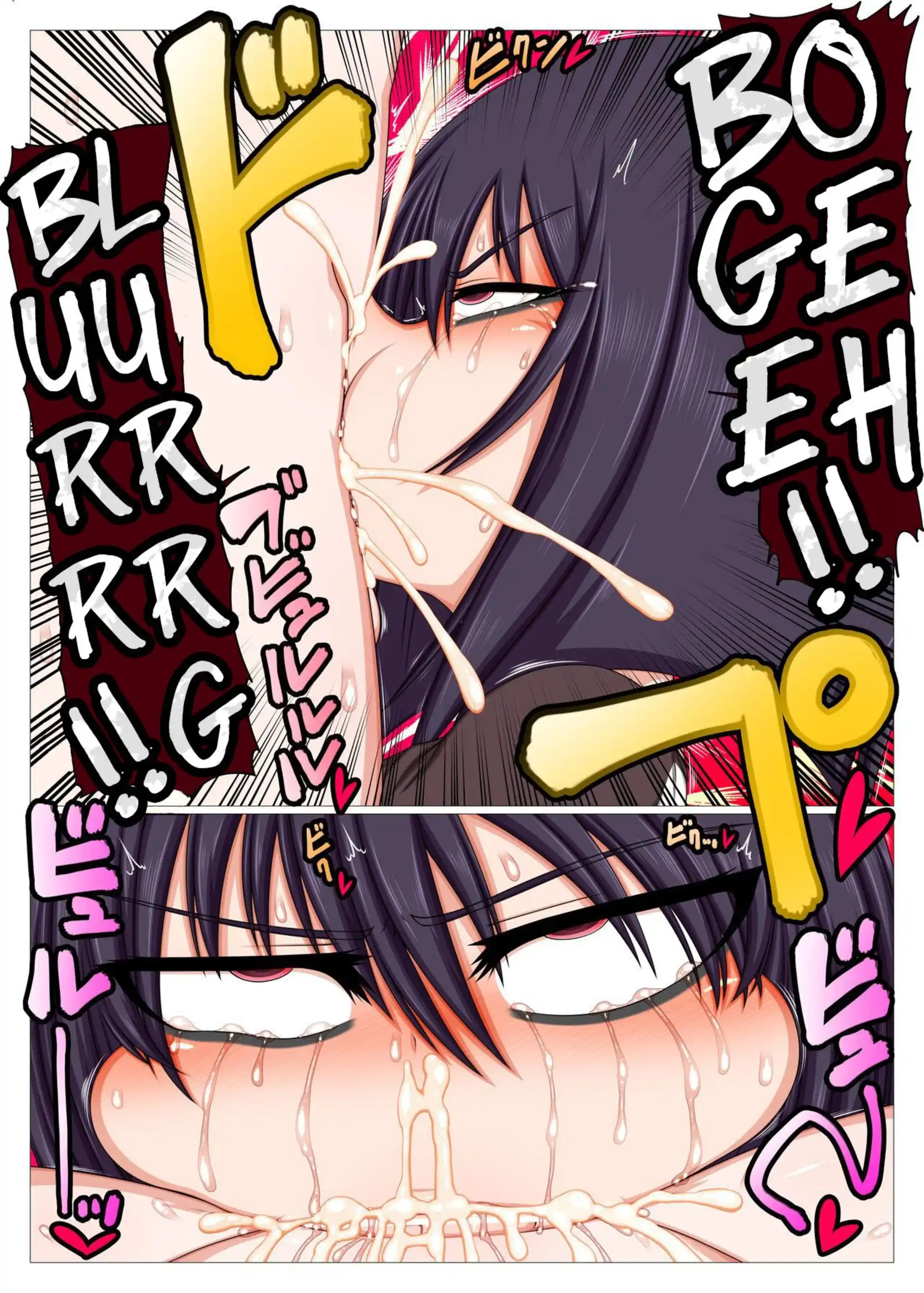 I feel like I’m being treated like a masturbator by my futanari juniors I feel like I'm being treated like a masturbator by my futanari juniors - Chapter 1 page 10