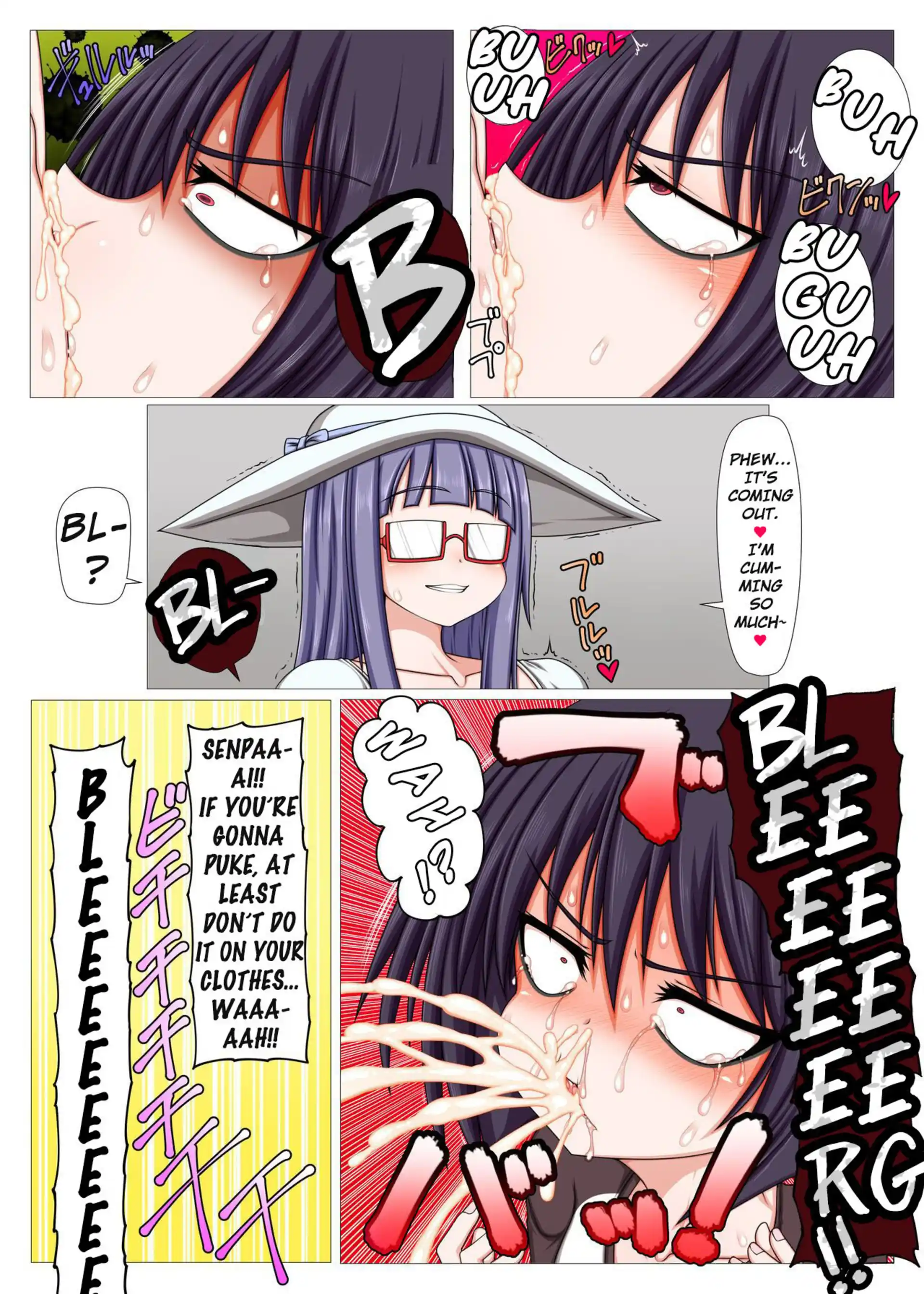 I feel like I’m being treated like a masturbator by my futanari juniors I feel like I'm being treated like a masturbator by my futanari juniors - Chapter 1 page 11